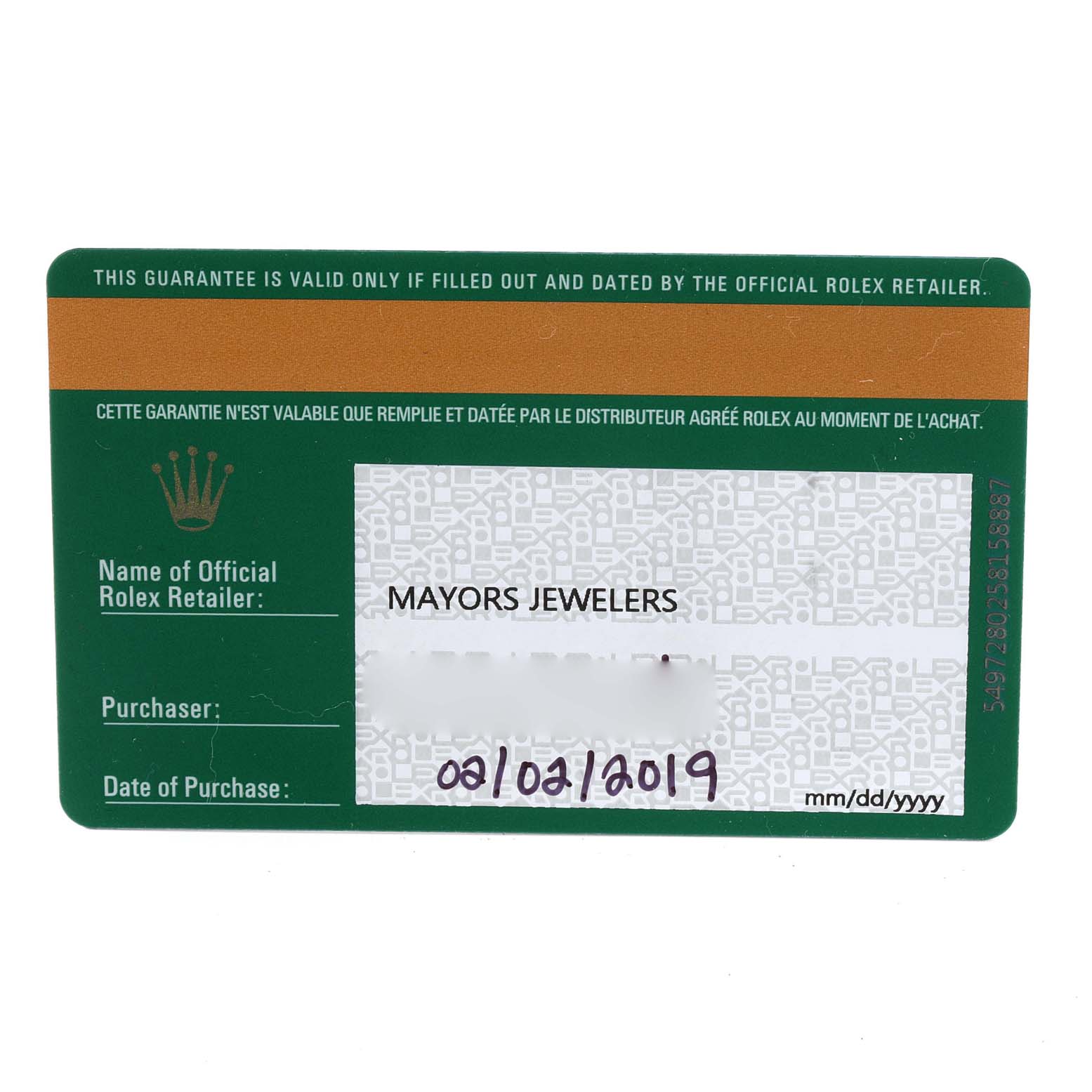 This image shows the official warranty card for the Rolex Air-King 116900 Men's Stainless Steel Black Dial 116900 Men's Stainless Steel Black Dial watch model.