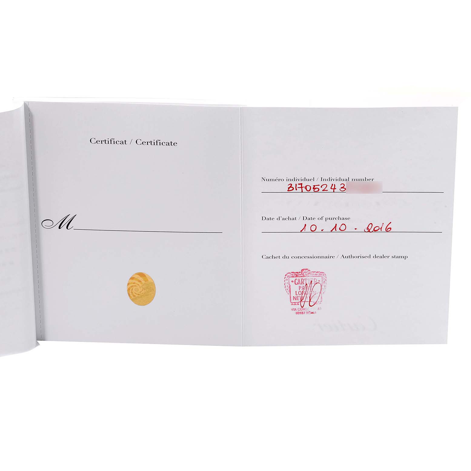 This image shows an Best Quality
ation certificate for a Cartier Tank Solo W5200013 Women
s Stainless Steel Silver Dial W5200013 Women
s Stainless Steel Silver Dial watch, including individual number, date of purchase, and dealer stamp.