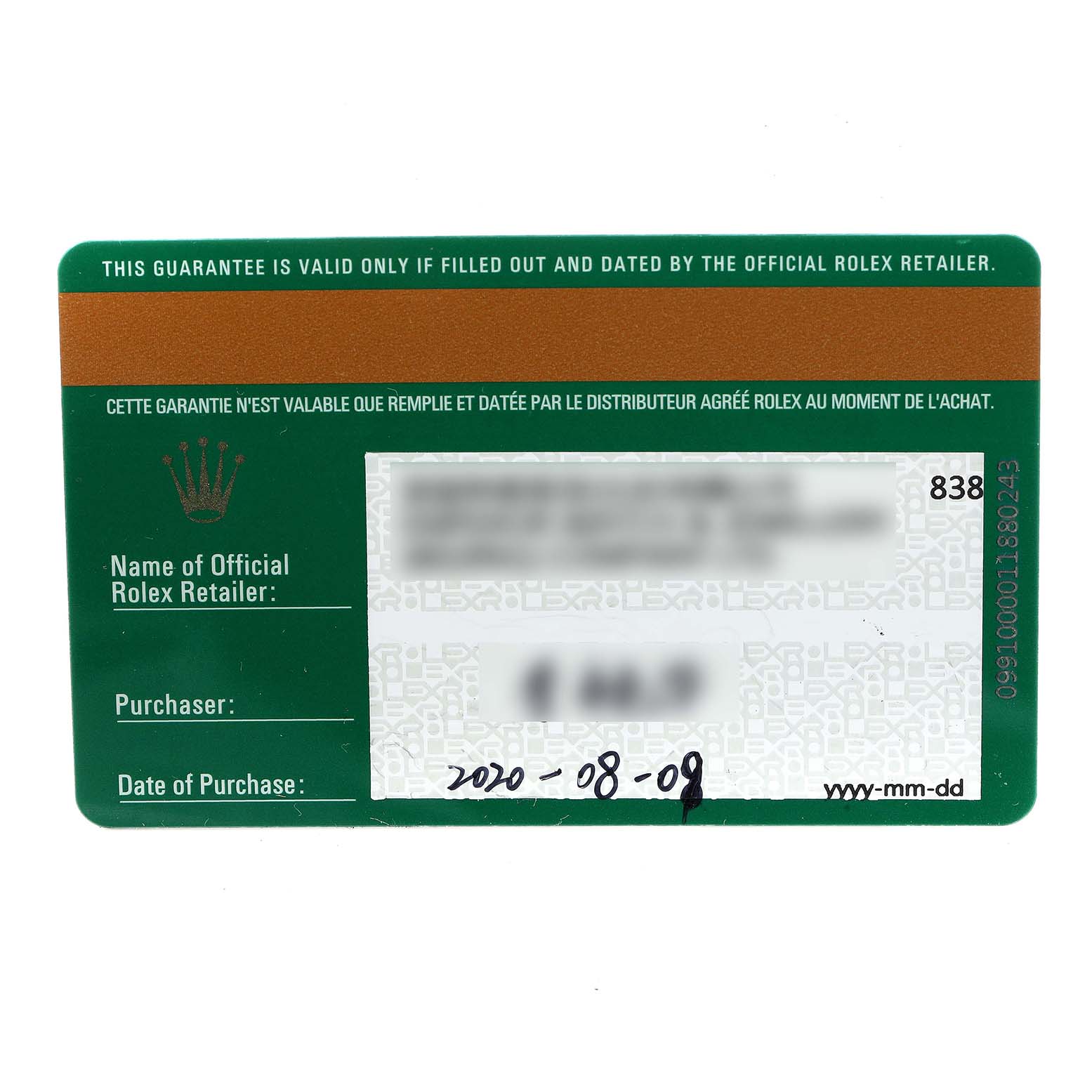 This image shows a Rolex warranty card for a Mid-Size model, including retailer and purchase details.