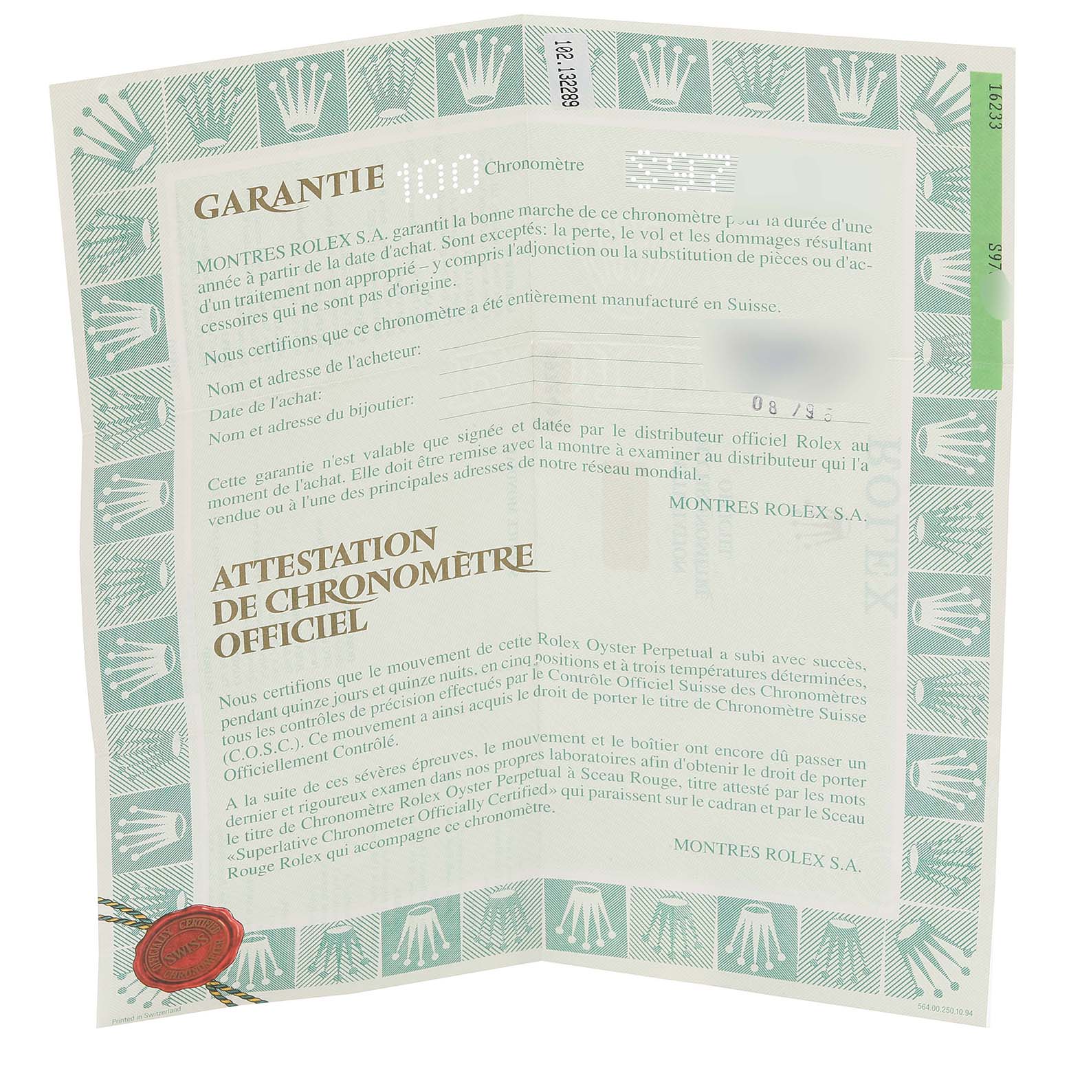 The image shows an official chronometer certification document for a Rolex Datejust 16233 Men's Steel and Gold (two tone) Champagne Dial 16233 Men's Steel and Gold (two tone) Champagne Dial watch, viewed flat and partially angled.