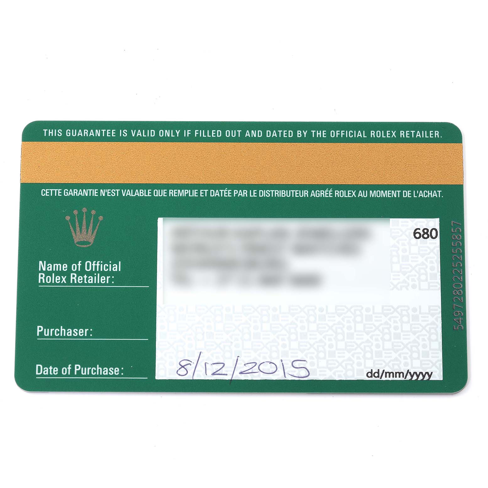 This image shows a warranty card for the Rolex Mid-Size 177200 Women
s Stainless Steel Blue Dial 177200 Women
s Stainless Steel Blue Dial model at a top-down angle.