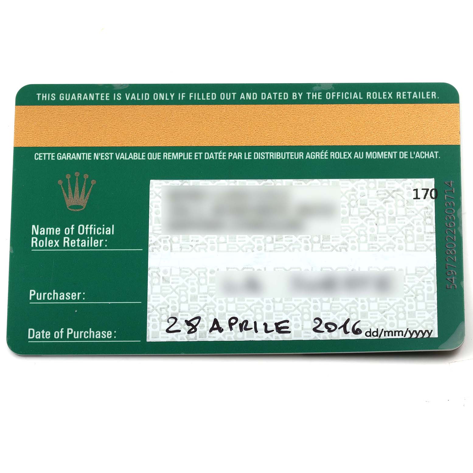 The image shows a guarantee card for a Rolex Submariner 116610LV Men's Stainless Steel Green Dial 116610LV Men's Stainless Steel Green Dial, with purchase details filled in.