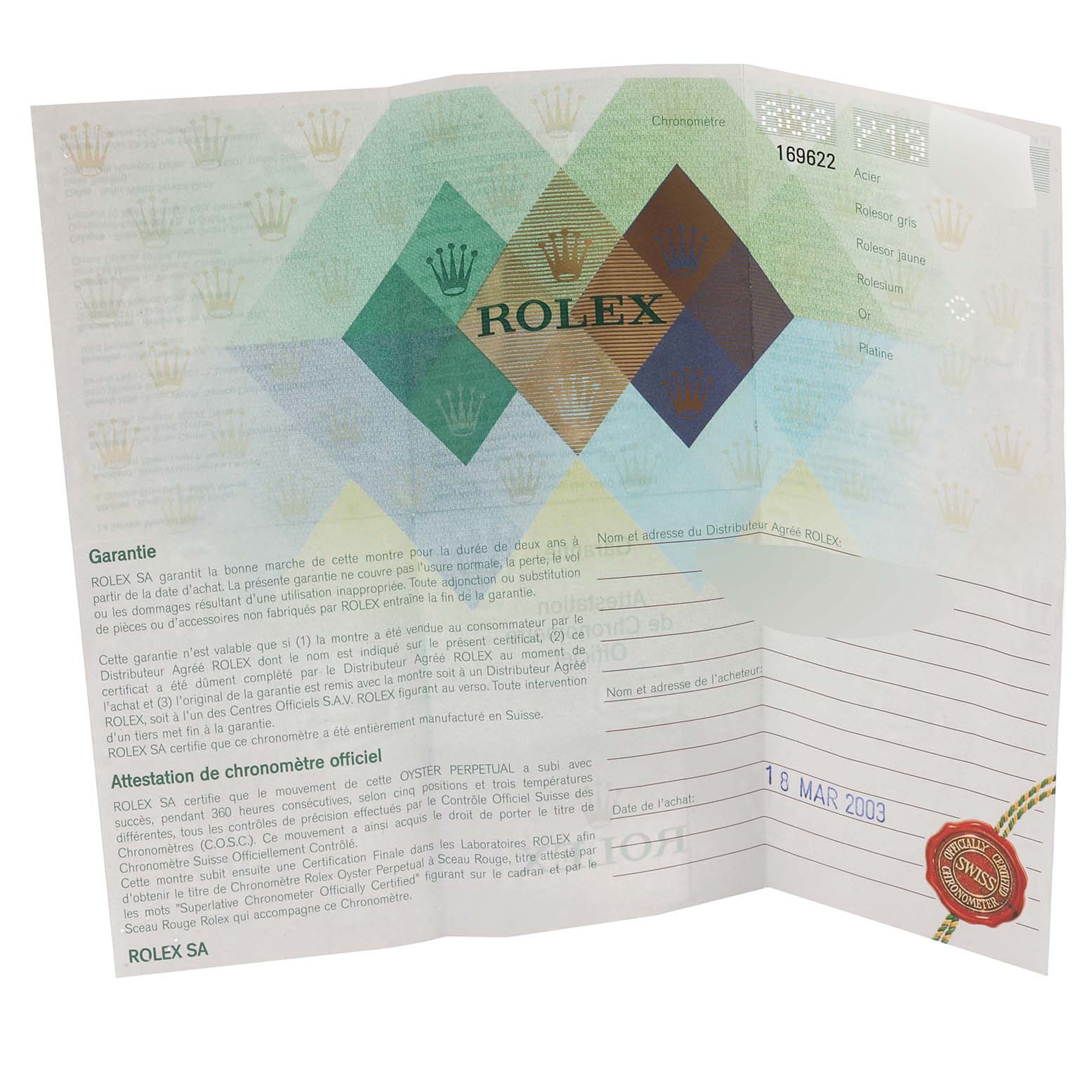 This image shows the warranty paper for the Rolex Yacht-Master 169622 Women
s Stainless Steel Silver Dial 169622 Women
s Stainless Steel Silver Dial model, with information and design elements visible.