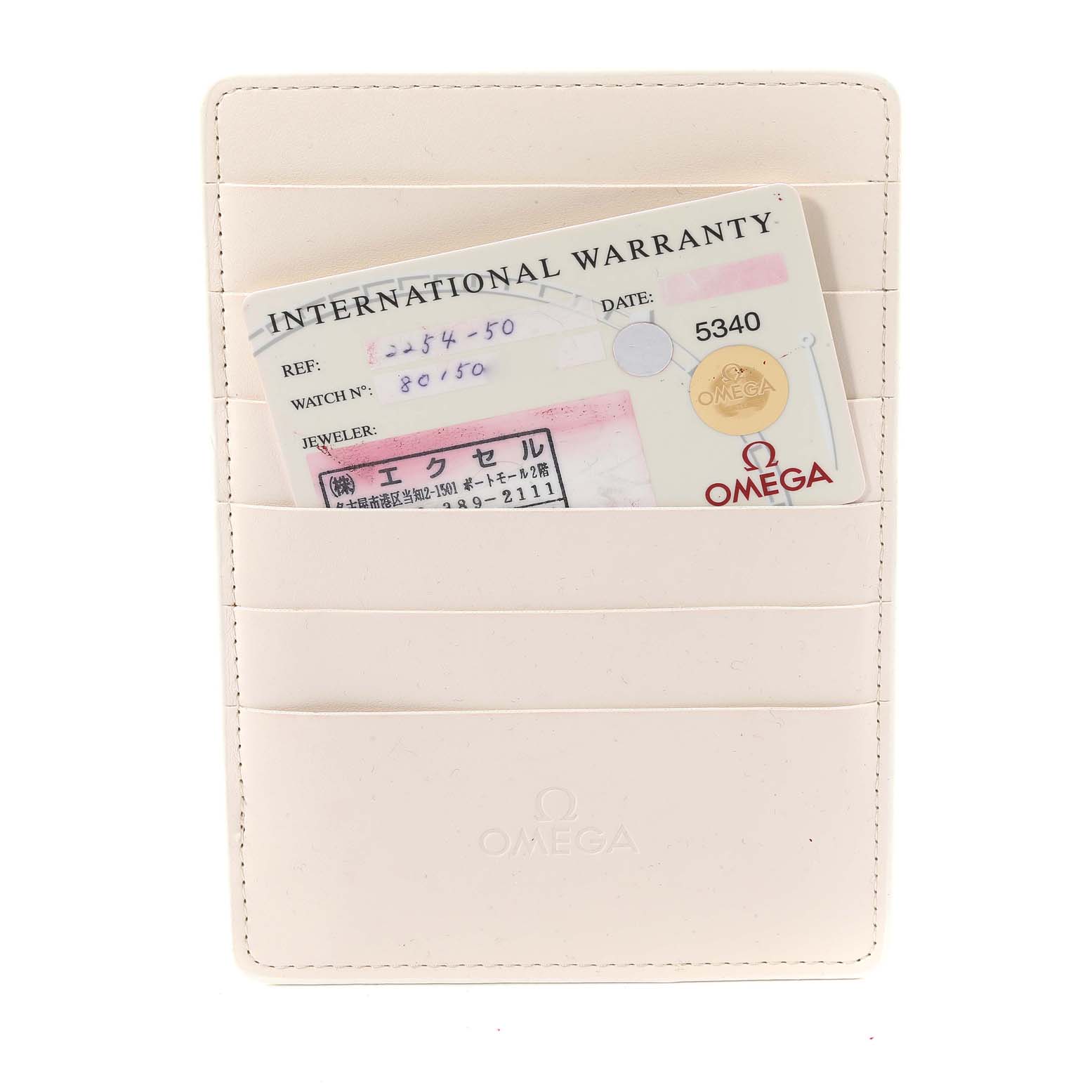 This image shows the international warranty card and holder for an Omega Seamaster 2254.50.00 Men's Stainless Steel Black Dial 2254.50.00 Men's Stainless Steel Black Dial watch.