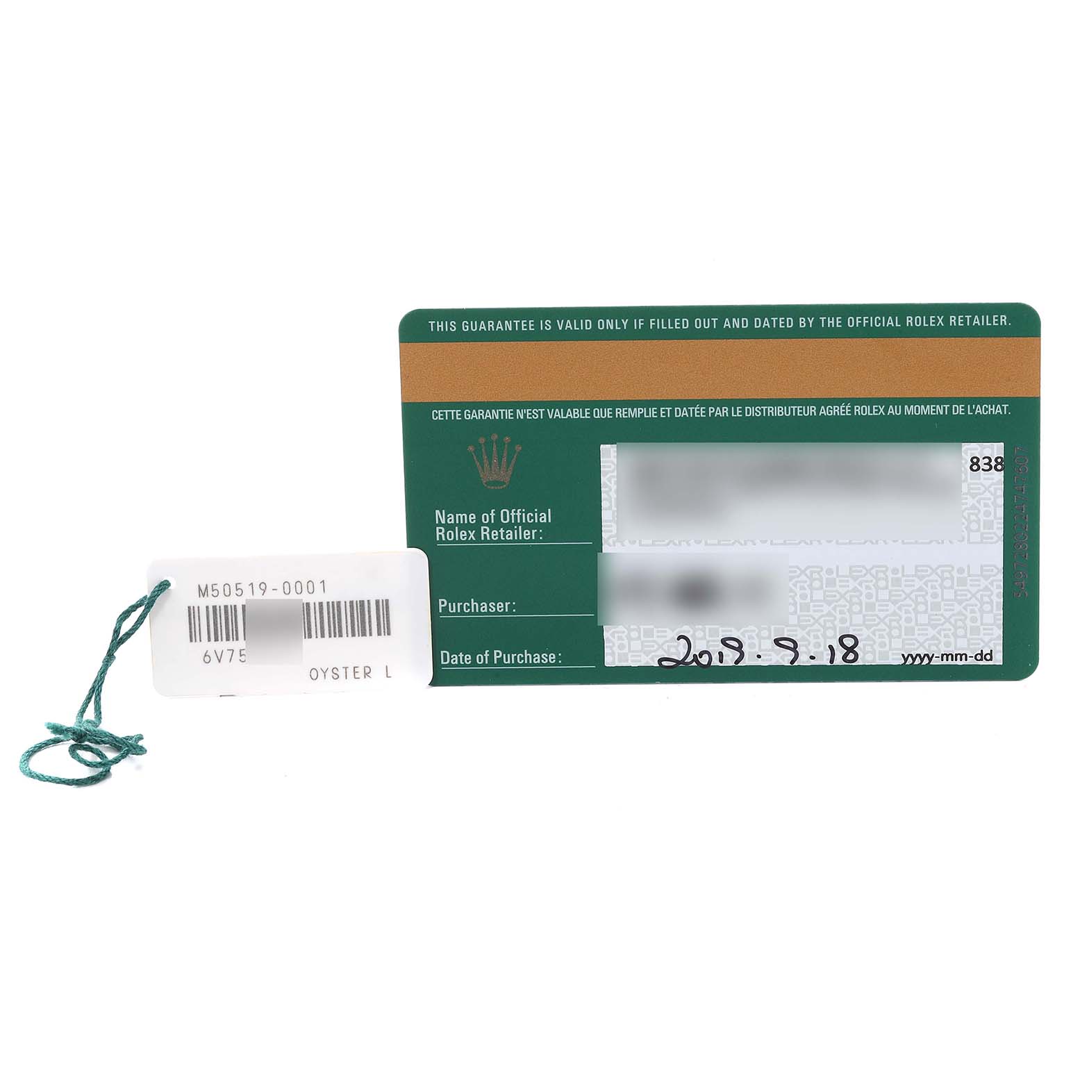 This image shows the warranty card and tag for a Rolex Cellini 50519 Men
s Stainless Steel Silver Dial 50519 Men
s Stainless Steel Silver Dial watch, photographed from a straight-on angle.