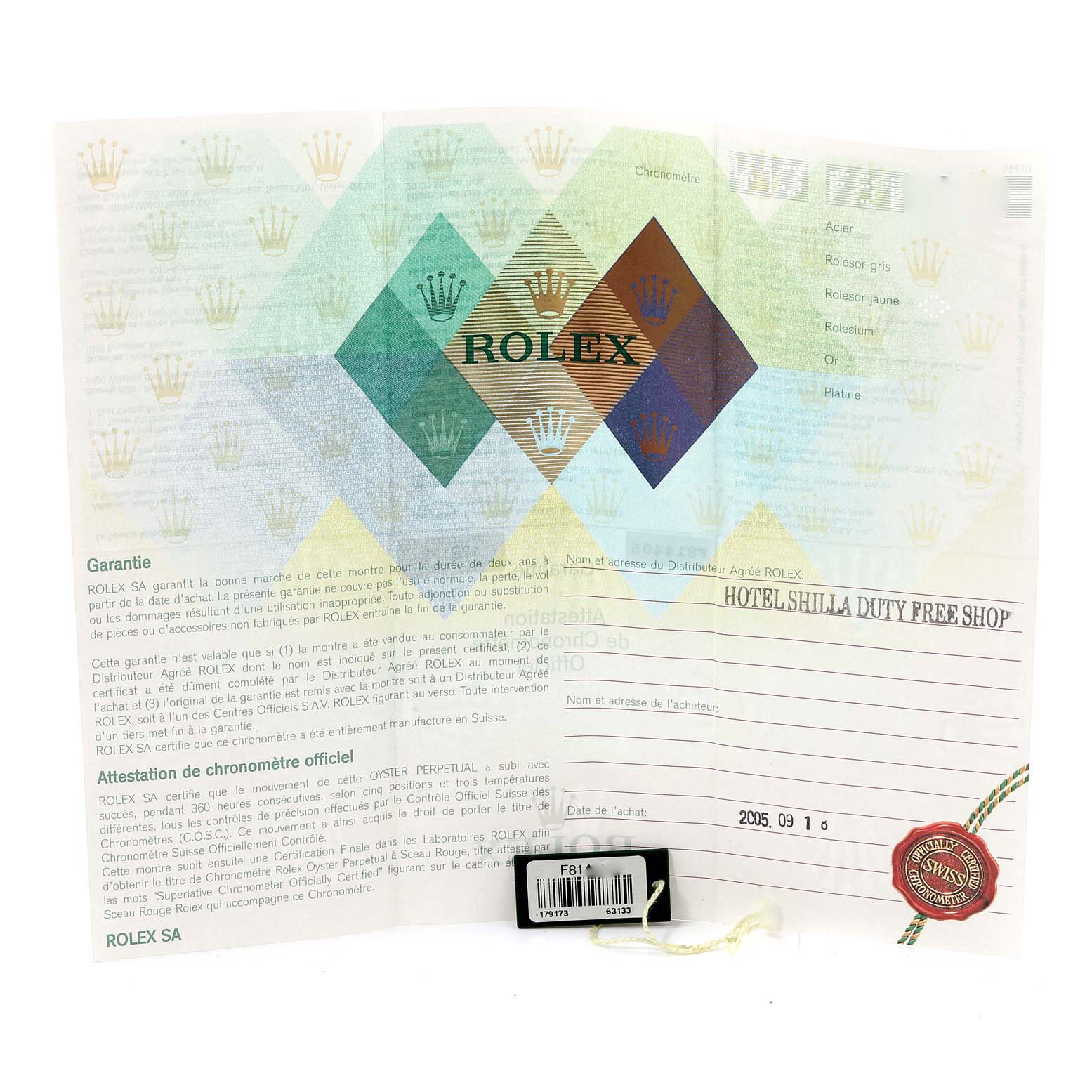 The image shows the warranty card and booklet for the Rolex Datejust 179173 Women's Steel and Gold (two tone) Champagne Dial 179173 Women's Steel and Gold (two tone) Champagne Dial model.