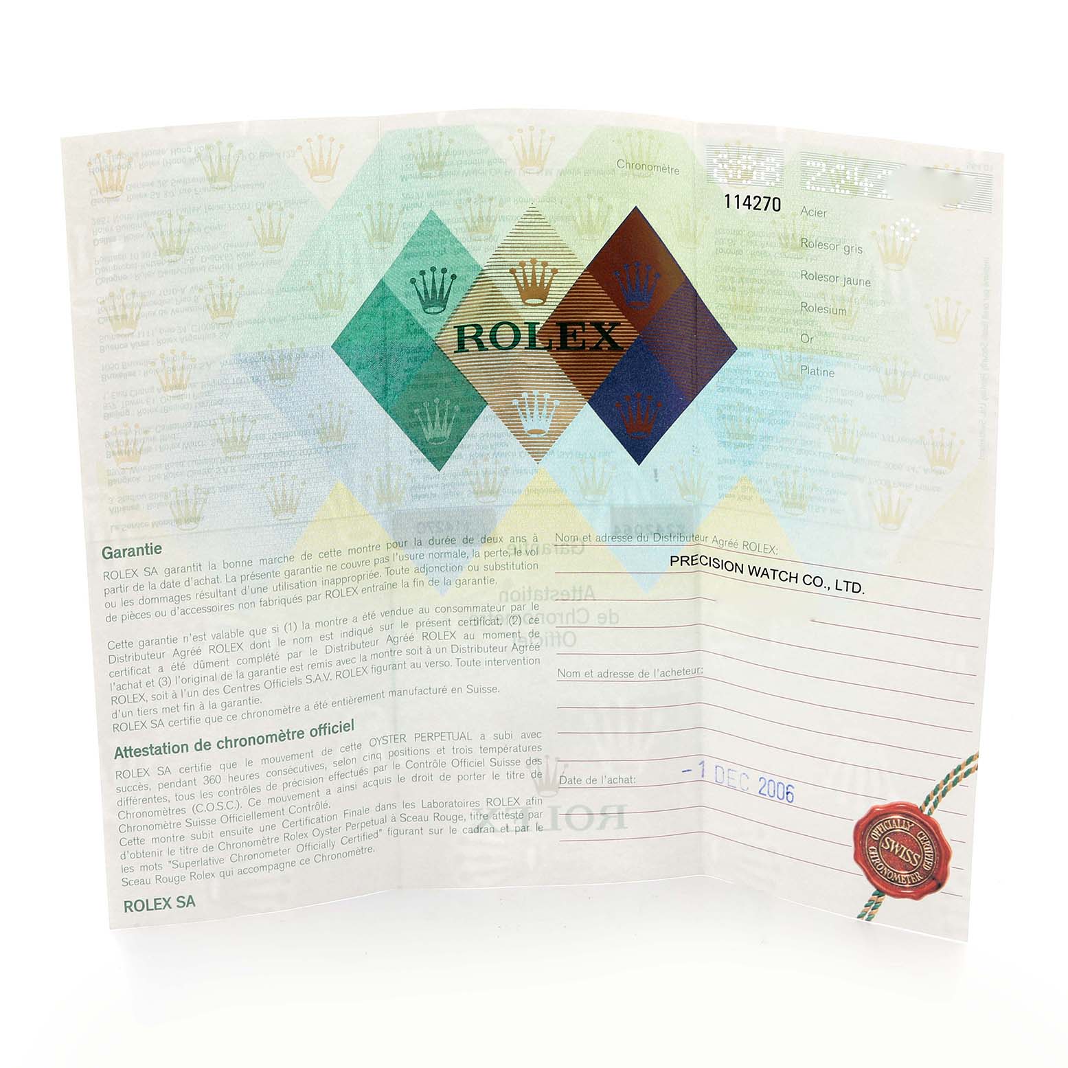 The image shows a warranty card for the Rolex Explorer 114270 Men's Stainless Steel Black Dial 114270 Men's Stainless Steel Black Dial model, featuring branding and purchase details.