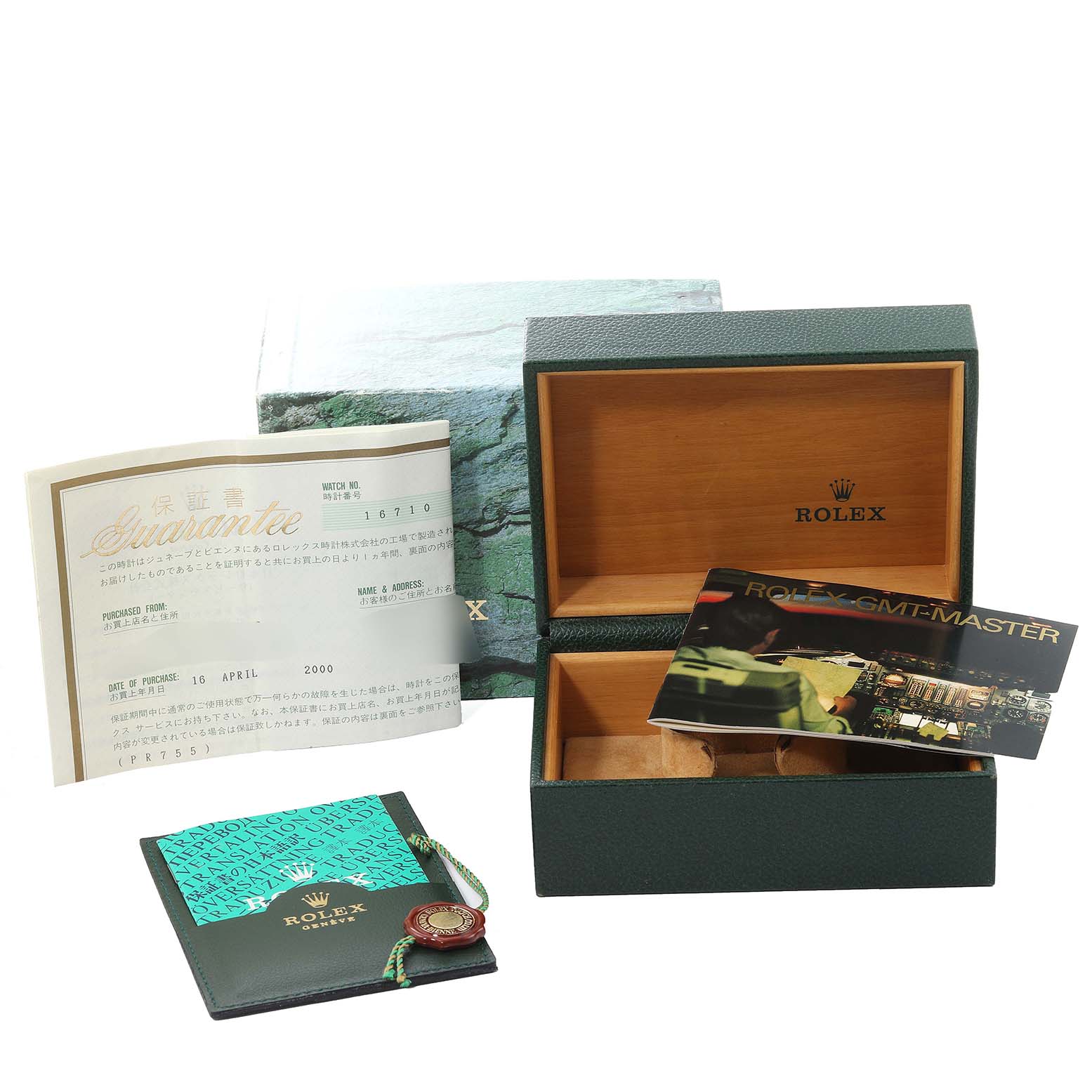 The image shows a Rolex GMT-Master 16710 Men
s Stainless Steel Black Dial 16710 Men
s Stainless Steel Black Dial watch box, certificates, a manual, and a card from a front angle.