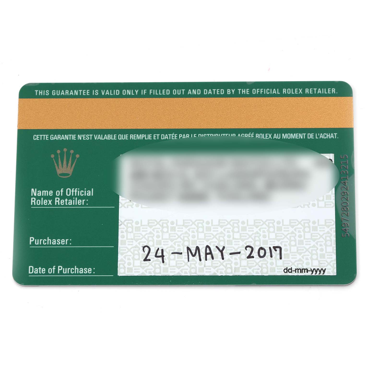 The image shows a guarantee card for the Rolex Oyster Perpetual 116000 Men's Stainless Steel Champagne Dial 116000 Men's Stainless Steel Champagne Dial model, detailing purchase information.