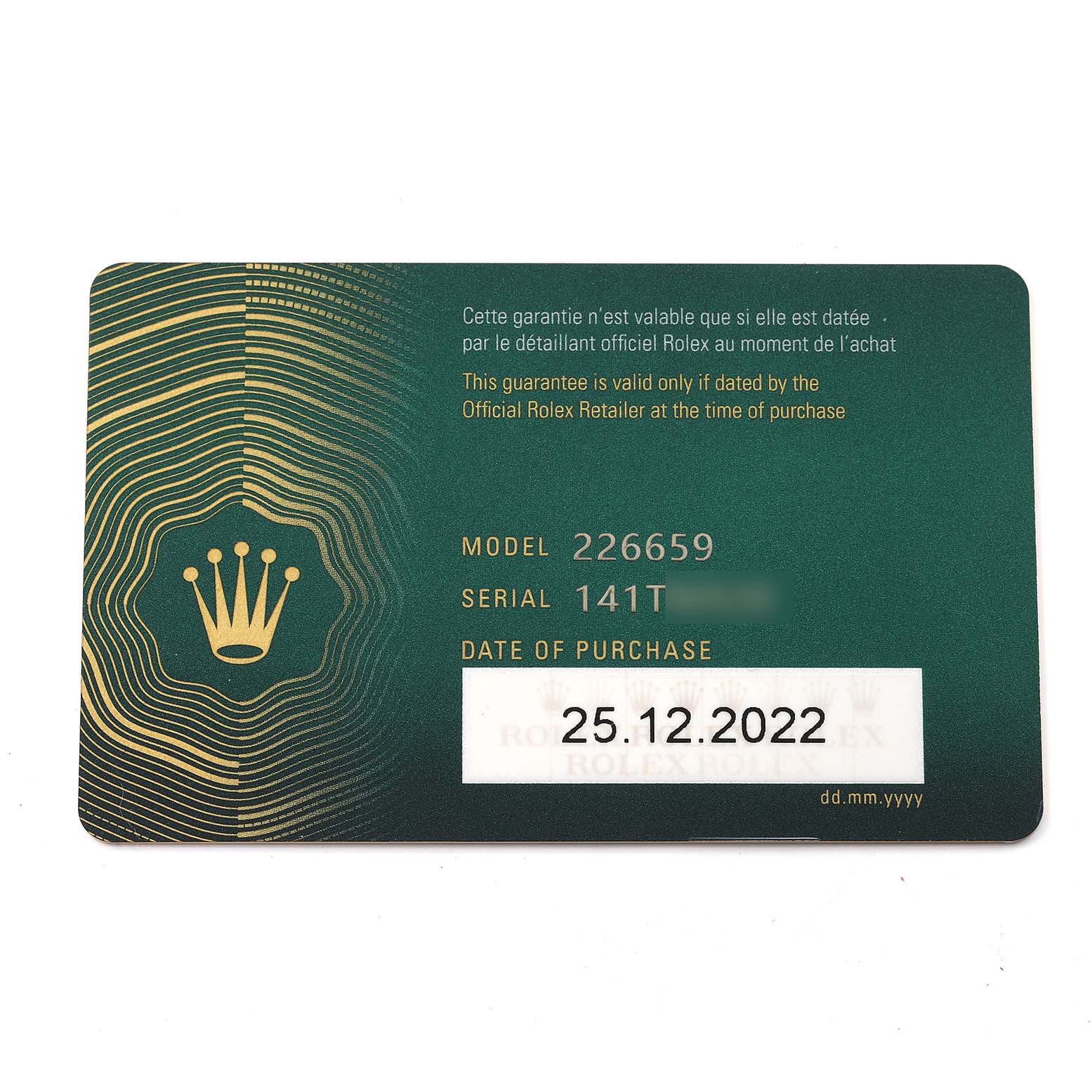 This is a guarantee card for a Rolex Yacht-Master 226659 Men's White Gold Black Dial 226659 Men's White Gold Black Dial model 226659 with purchase date 25.12.2022 shown.