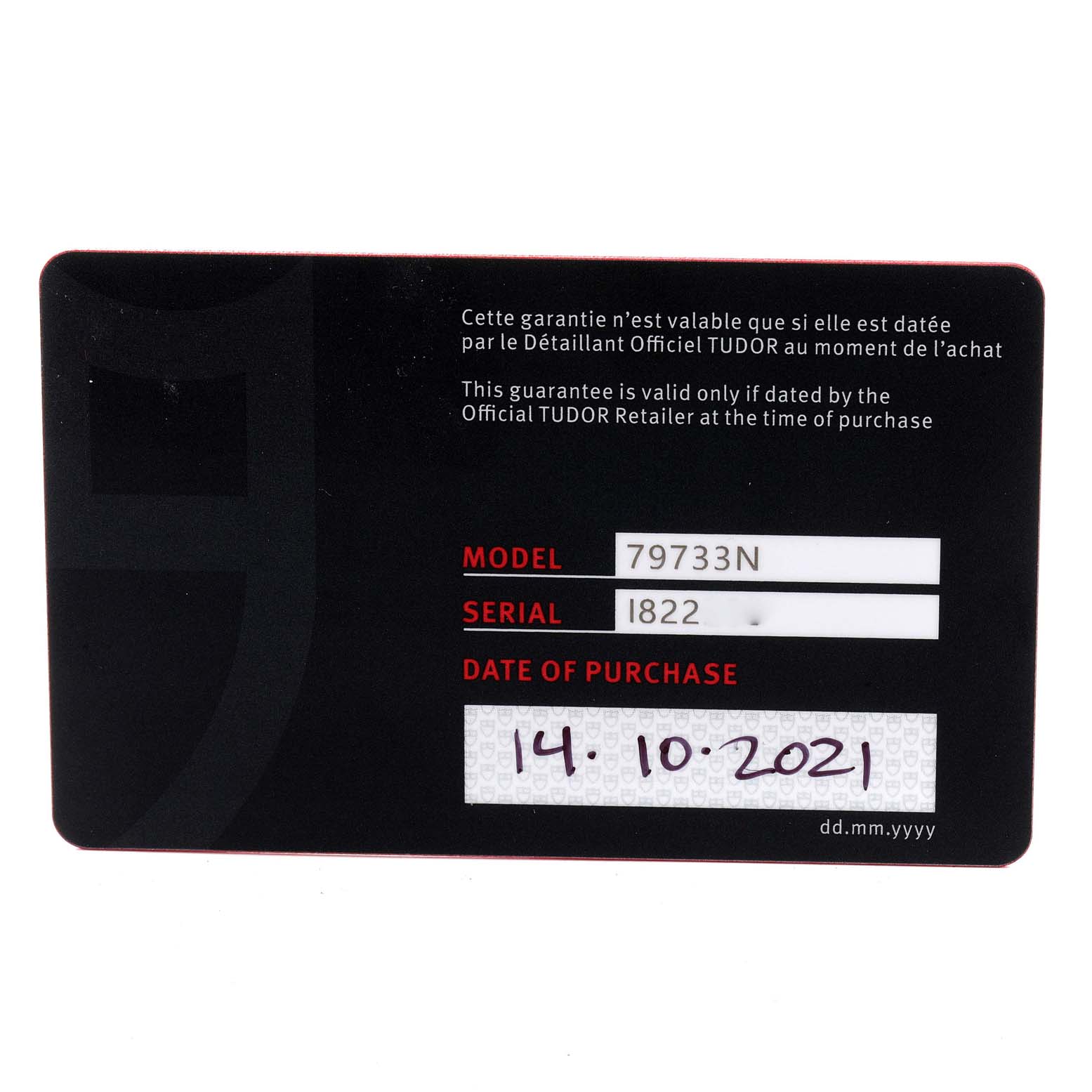 This is the warranty card for the Tudor Heritage Black Bay 79733 Men's Steel and Gold (two tone) Black Dial 79733 Men's Steel and Gold (two tone) Black Dial model 79733N, with the purchase date listed as 14.10.2021.