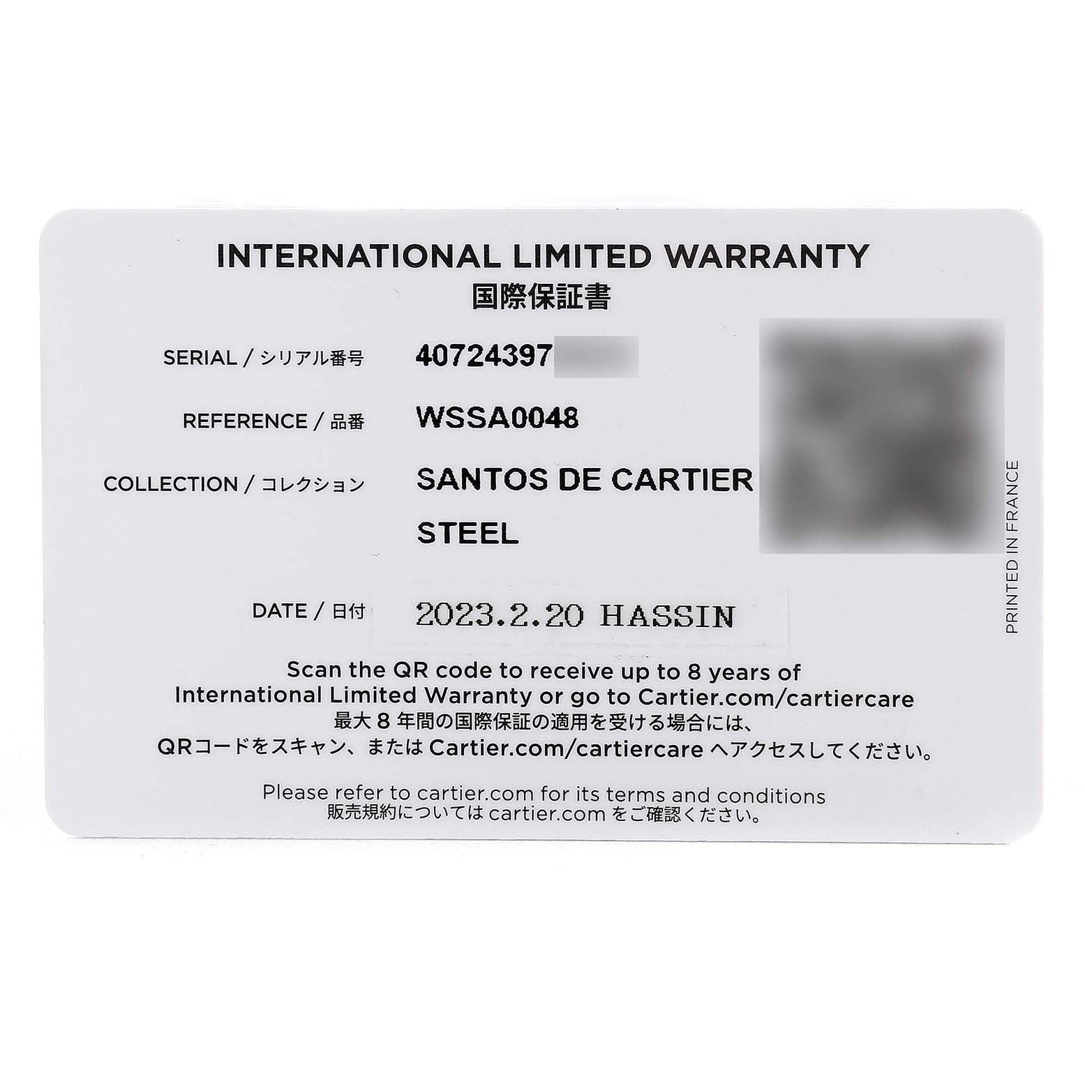 This image shows the international limited warranty card for the Santos de Cartier watch, with details such as serial, reference, and date of purchase.