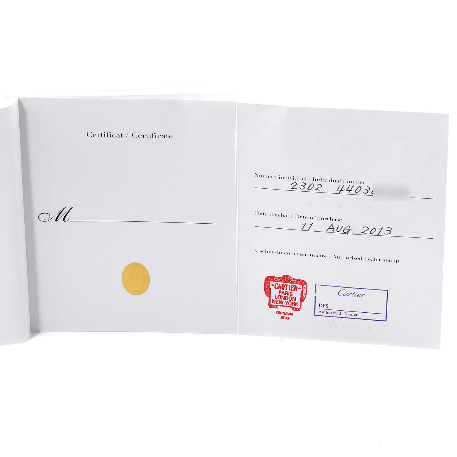 The image shows the certification papers for a Cartier Tank Francaise W51002Q3 Men
s Stainless Steel Silver Dial W51002Q3 Men
s Stainless Steel Silver Dial watch, including purchase date and dealer’s stamp.