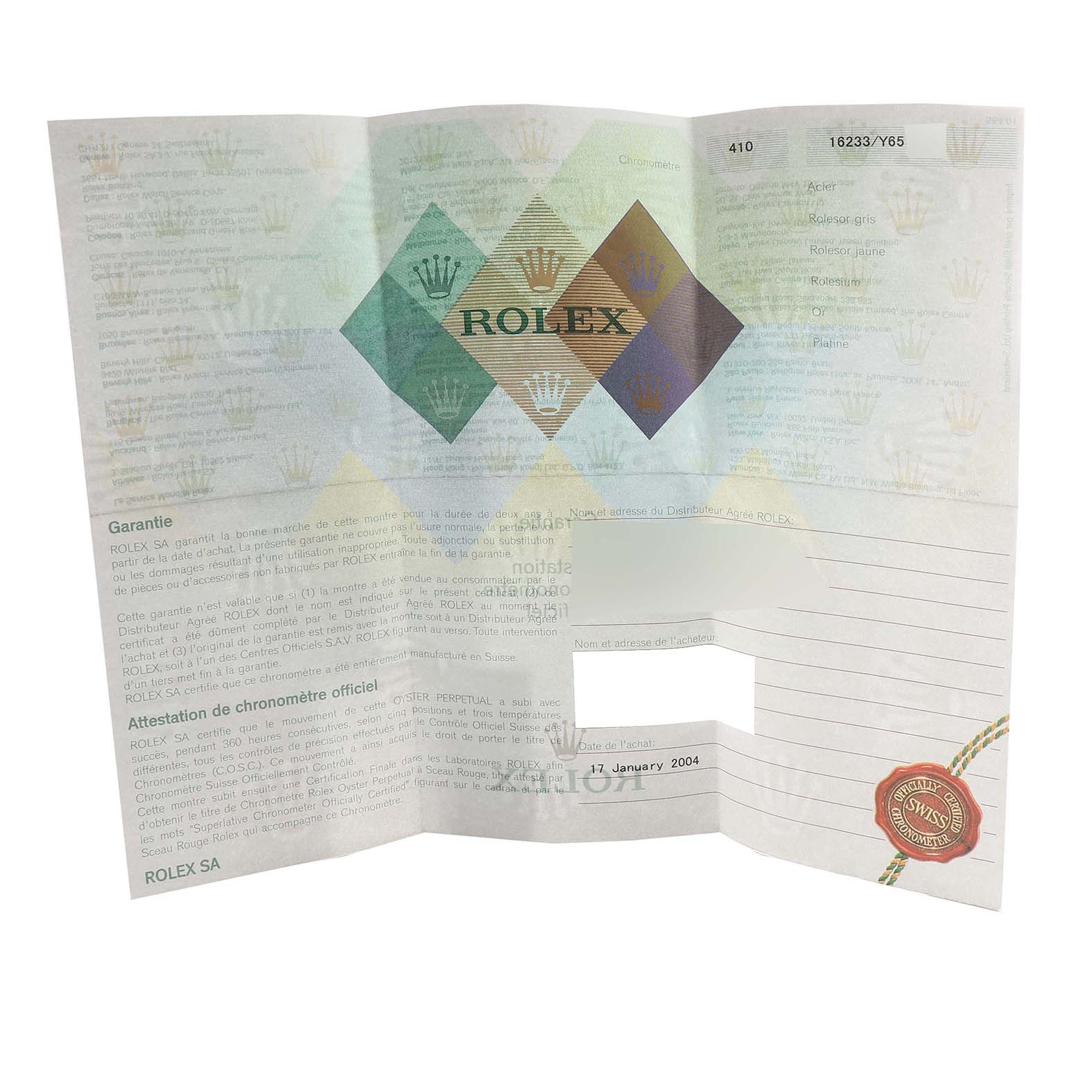 The image shows the warranty certificate for a Rolex Datejust 16233 Men's Steel and Gold (two tone) Champagne Dial 16233 Men's Steel and Gold (two tone) Champagne Dial model. 