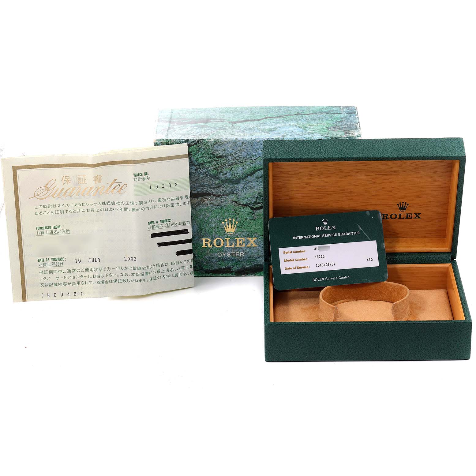 The image shows a Rolex Datejust 16233 Men's Steel and Gold (two tone) Champagne Dial 16233 Men's Steel and Gold (two tone) Champagne Dial watch box, international service guarantee card, and a warranty certificate.