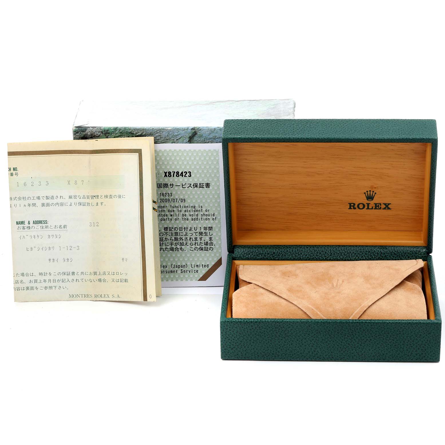 The image shows the Rolex Datejust 16233 Men's Steel and Gold (two tone) Champagne Dial 16233 Men's Steel and Gold (two tone) Champagne Dial packaging, including a green box with a cloth inside and accompanying documentation.