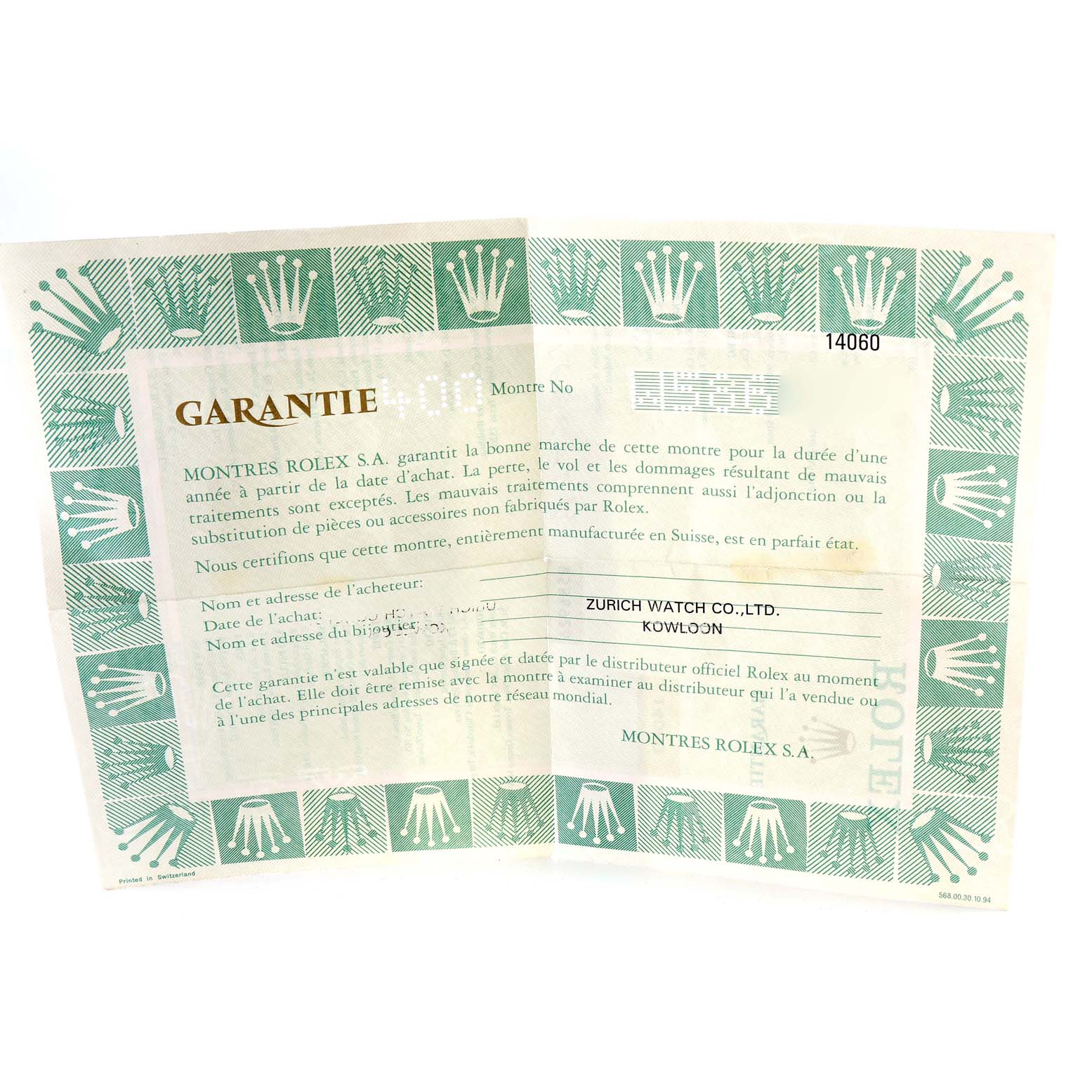 The image shows a warranty certificate for a Rolex Submariner 14060 Men
s Stainless Steel Black Dial 14060 Men
s Stainless Steel Black Dial watch, with the model number 14060 visible.