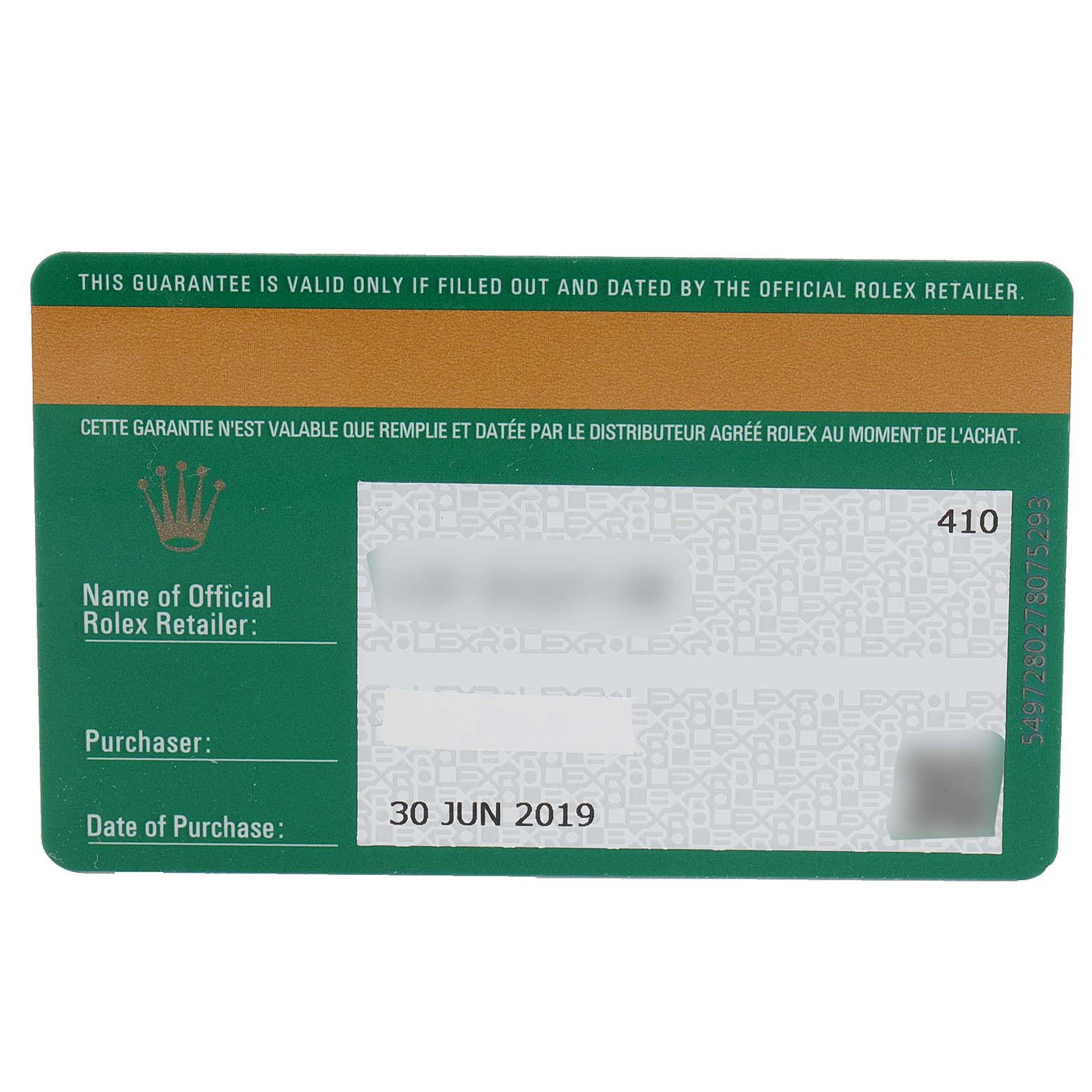 The image shows the warranty card for the Rolex Submariner 116613 Men's Steel and Gold (two tone) Black Dial 116613 Men's Steel and Gold (two tone) Black Dial watch, displaying retailer and purchase details.