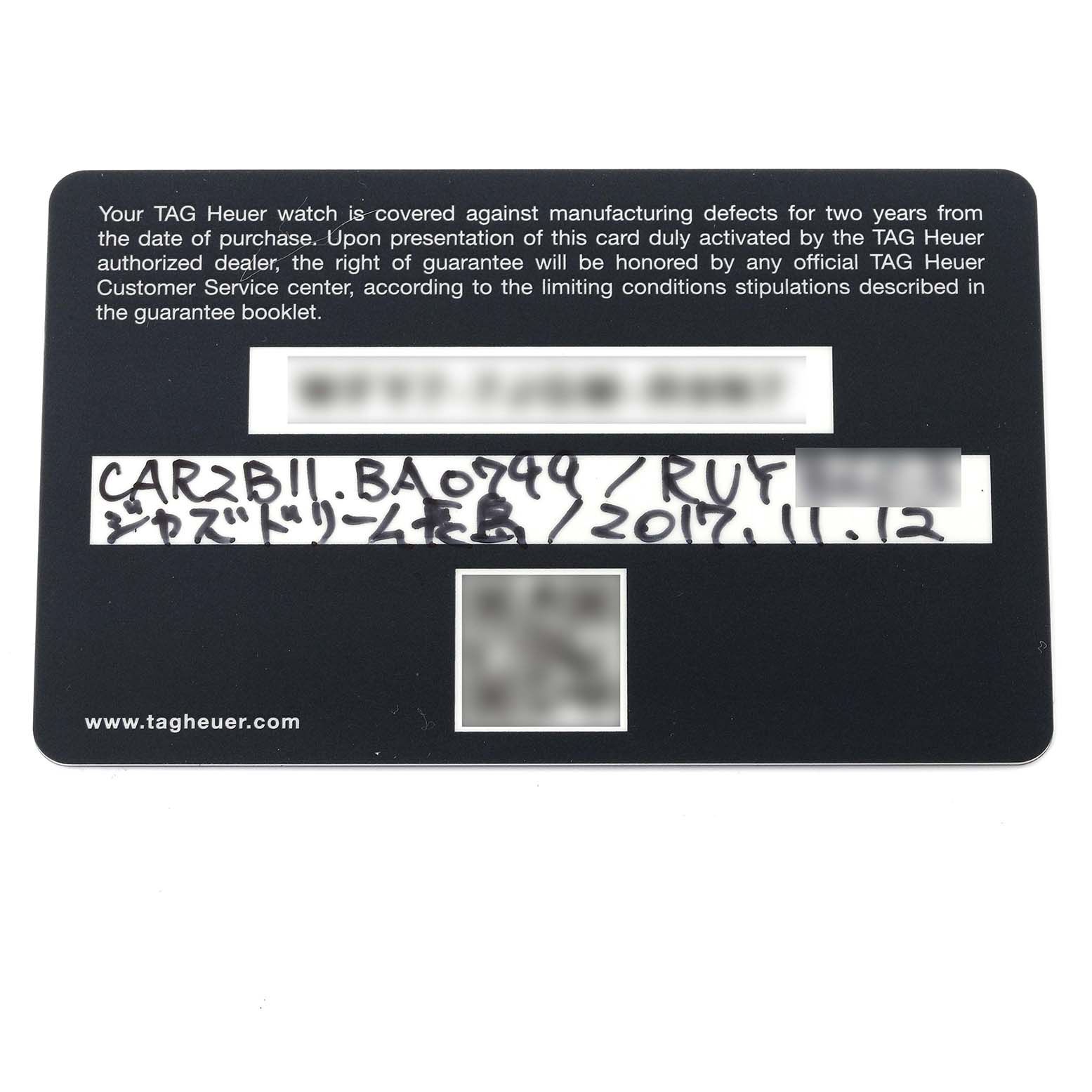 The image shows a warranty card for the Carrera model by Tag Heuer, with handwritten details and the brand's website at the bottom.
