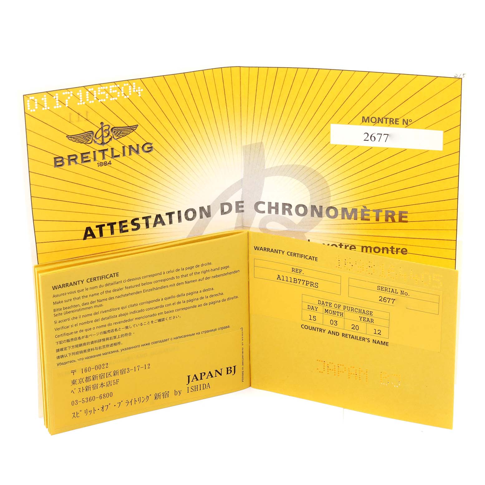The image shows the warranty and chronometer certificate for the Breitling Superocean A13340 Men's Stainless Steel Black Dial A13340 Men's Stainless Steel Black Dial watch, viewed from a front angle.