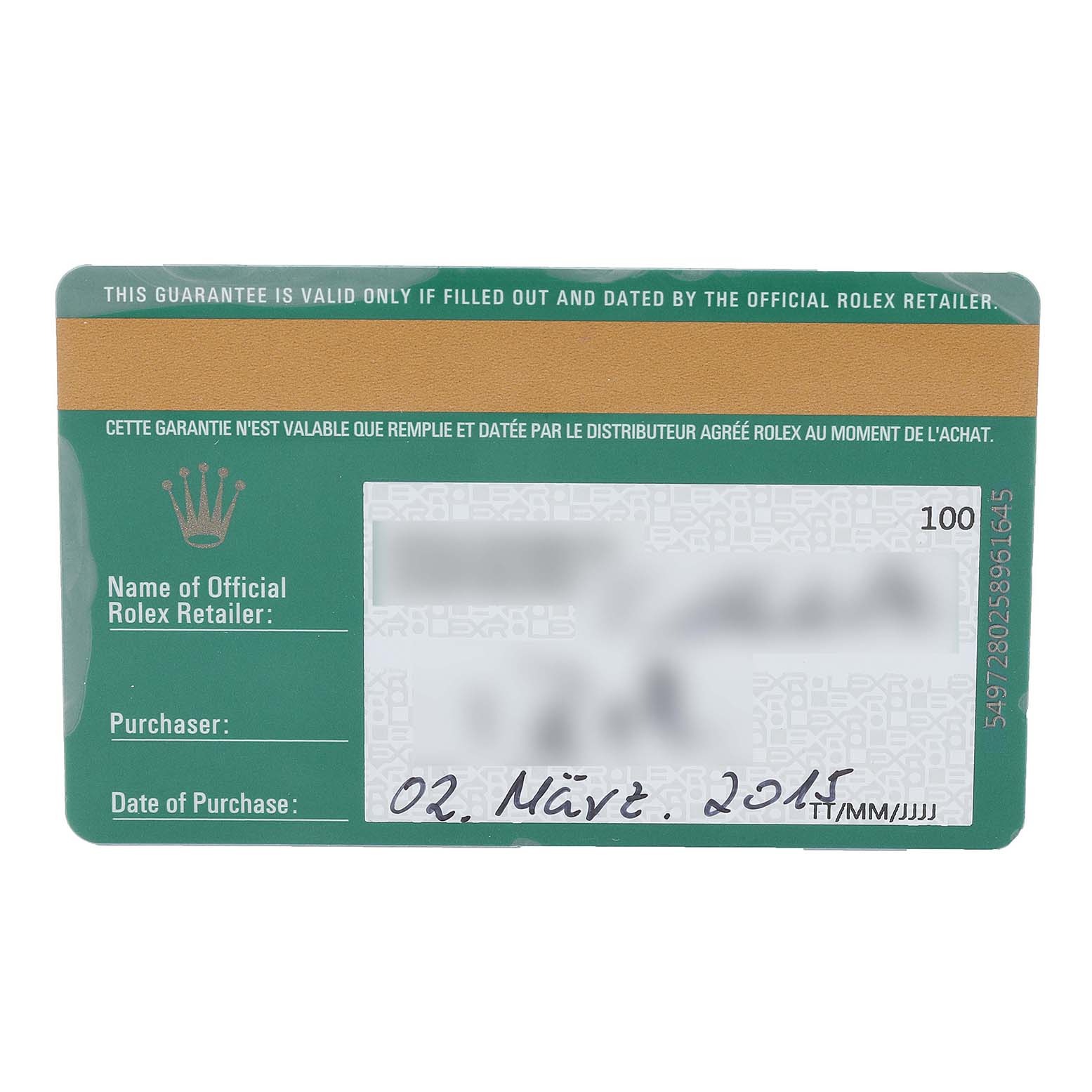 This image shows a warranty card for the Rolex Cellini 50519 Men
s White Gold Silver Dial 50519 Men
s White Gold Silver Dial model.