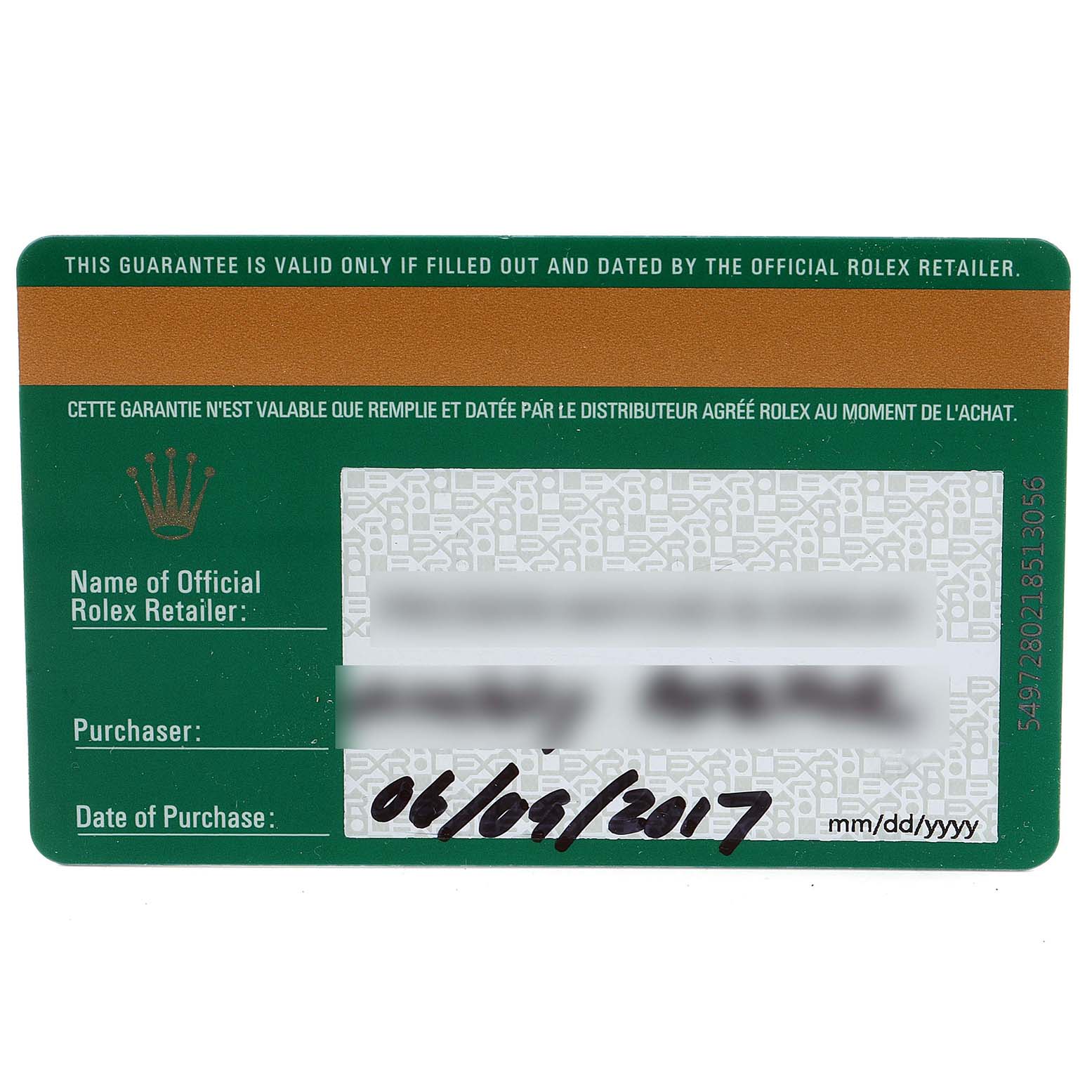 This image shows a warranty card for the Rolex Daytona 116503 Men's Steel and Gold (two tone) Black Dial 116503 Men's Steel and Gold (two tone) Black Dial model, featuring handwritten purchase details and official retailer information.