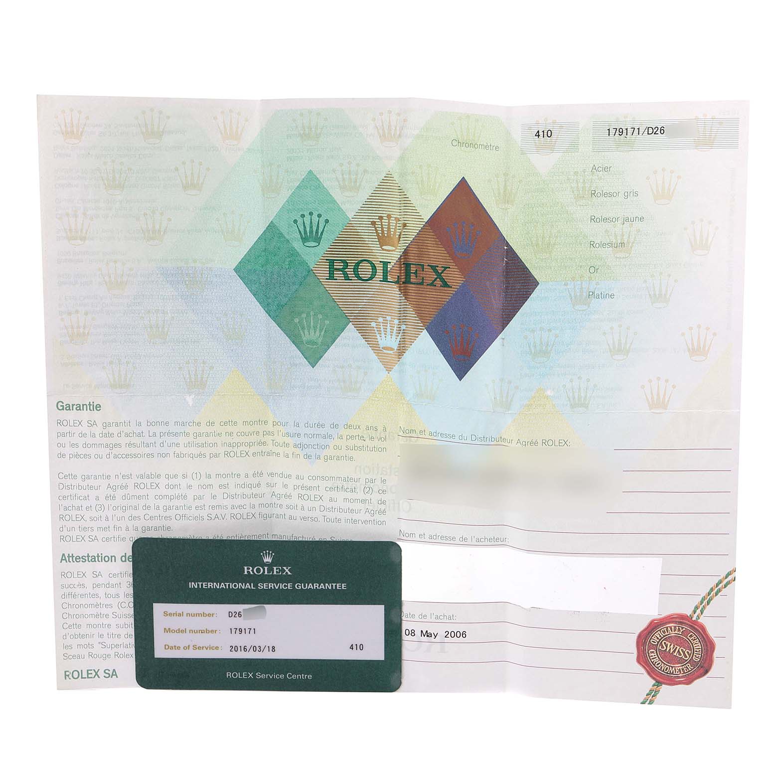 The image shows the Rolex Datejust 179171 Women's Steel and Gold (two tone) Mother of Pearl Dial 179171 Women's Steel and Gold (two tone) Mother of Pearl Dial model's guarantee and international service guarantee card, displayed flat.