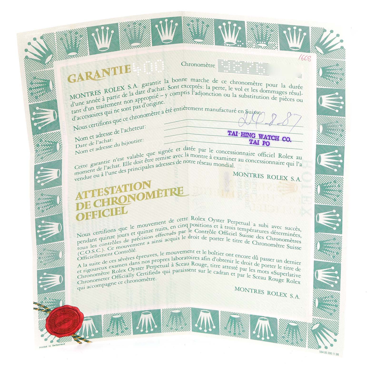 This image shows a certificate of guarantee for a Rolex Mid-Size 68273 Women
s Steel and Gold (two tone) White Dial 68273 Women
s Steel and Gold (two tone) White Dial model.