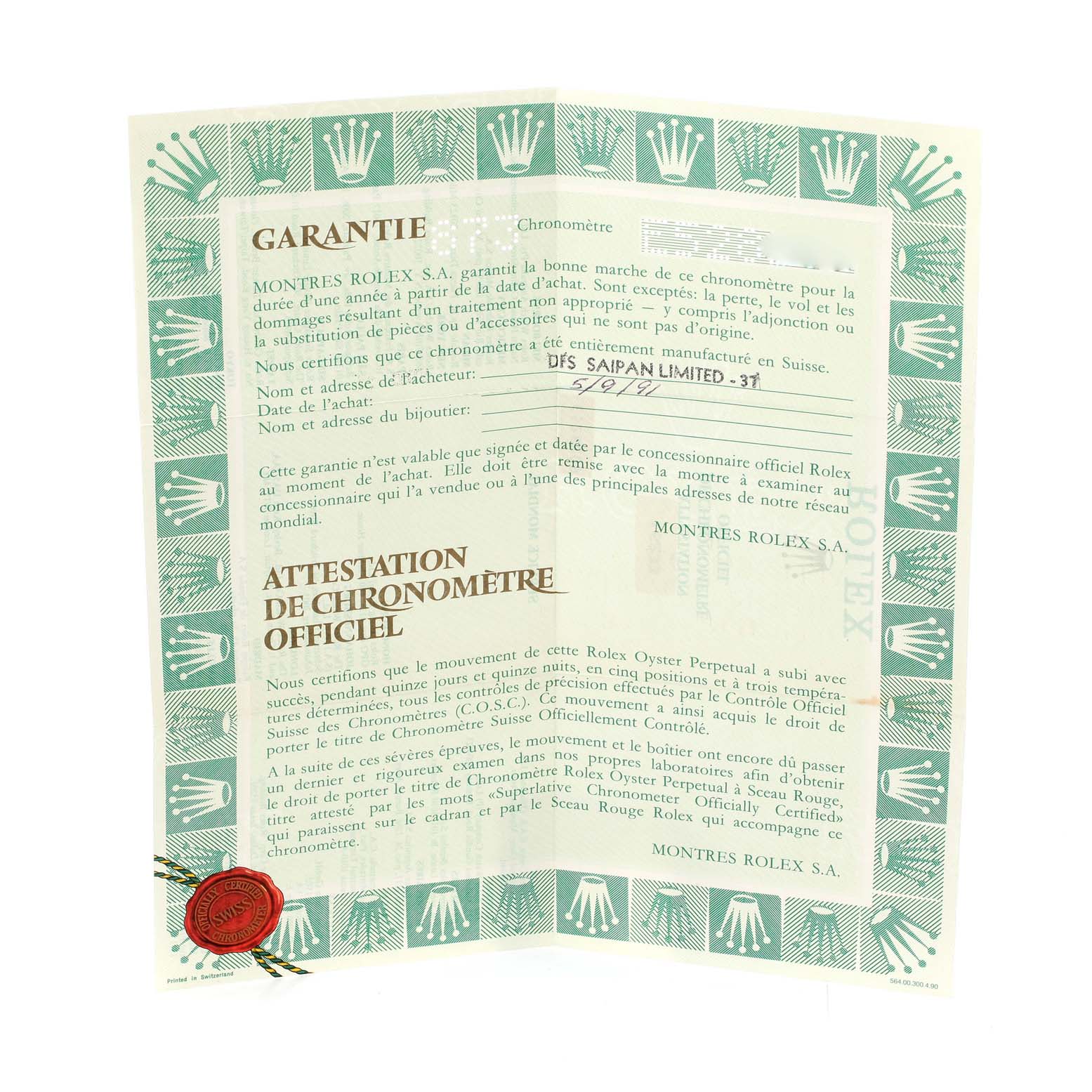 This image shows the guarantee and official chronometer certification for a Rolex Datejust 16233 Men's Steel and Gold (two tone) Champagne Dial 16233 Men's Steel and Gold (two tone) Champagne Dial watch.