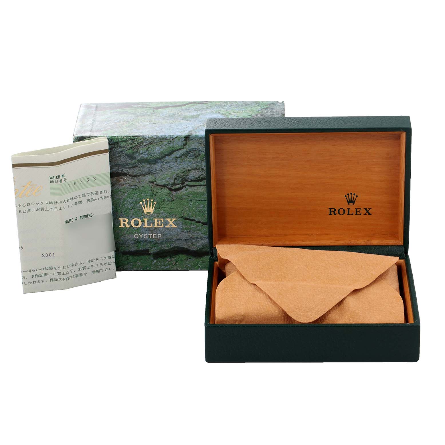 The image shows the packaging box and warranty paper for a Rolex Datejust 16233 Men's Steel and Gold (two tone) Beige Dial 16233 Men's Steel and Gold (two tone) Beige Dial model, with no view of the watch itself.