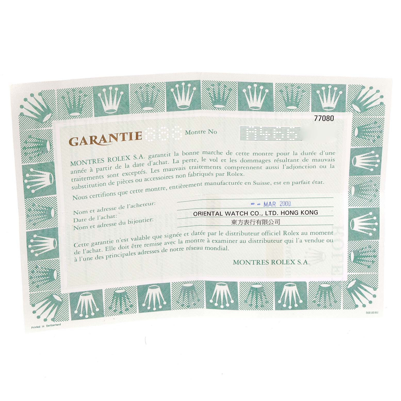 This image shows a warranty certificate for a Mid-Size Rolex watch.