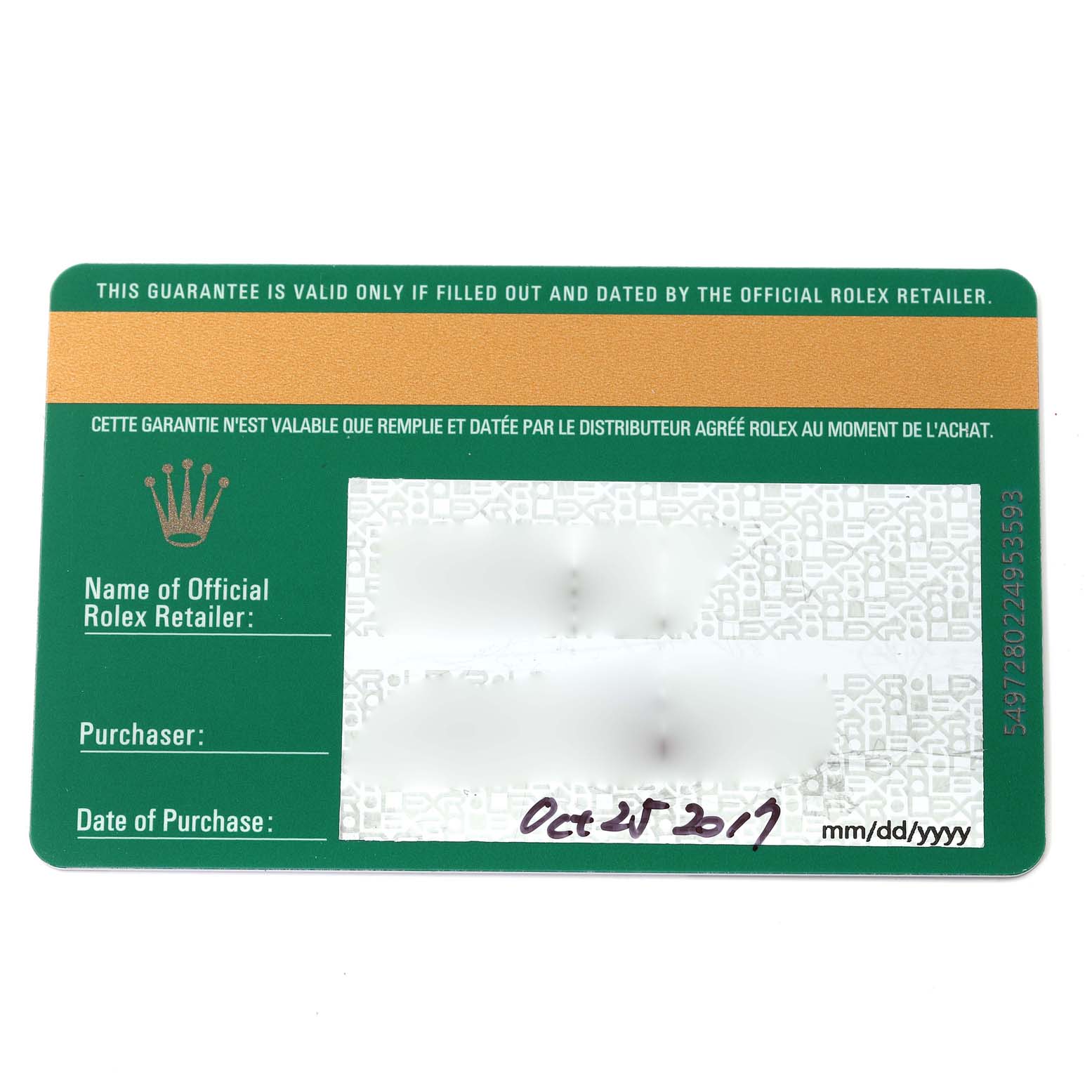 This is a close-up image of a Rolex Oyster Perpetual 114300 Men
s Stainless Steel Grey Dial 114300 Men
s Stainless Steel Grey Dial warranty card, showing details like the purchase date and retailer.