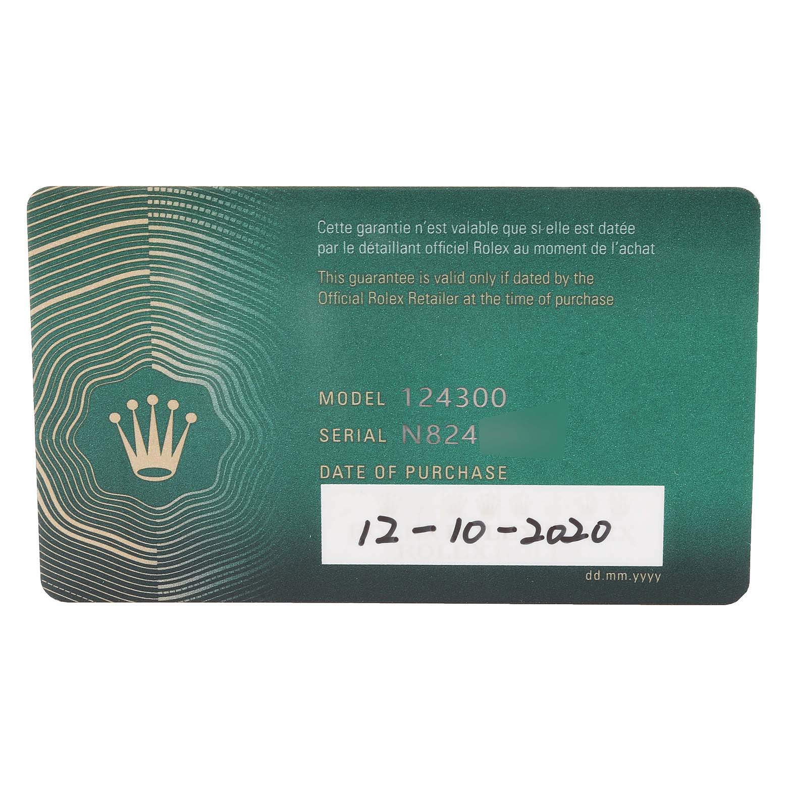 This image shows the guarantee card for the Rolex Oyster Perpetual 124300 Men
s Stainless Steel Silver Dial 124300 Men
s Stainless Steel Silver Dial model 124300, with serial number and date of purchase.