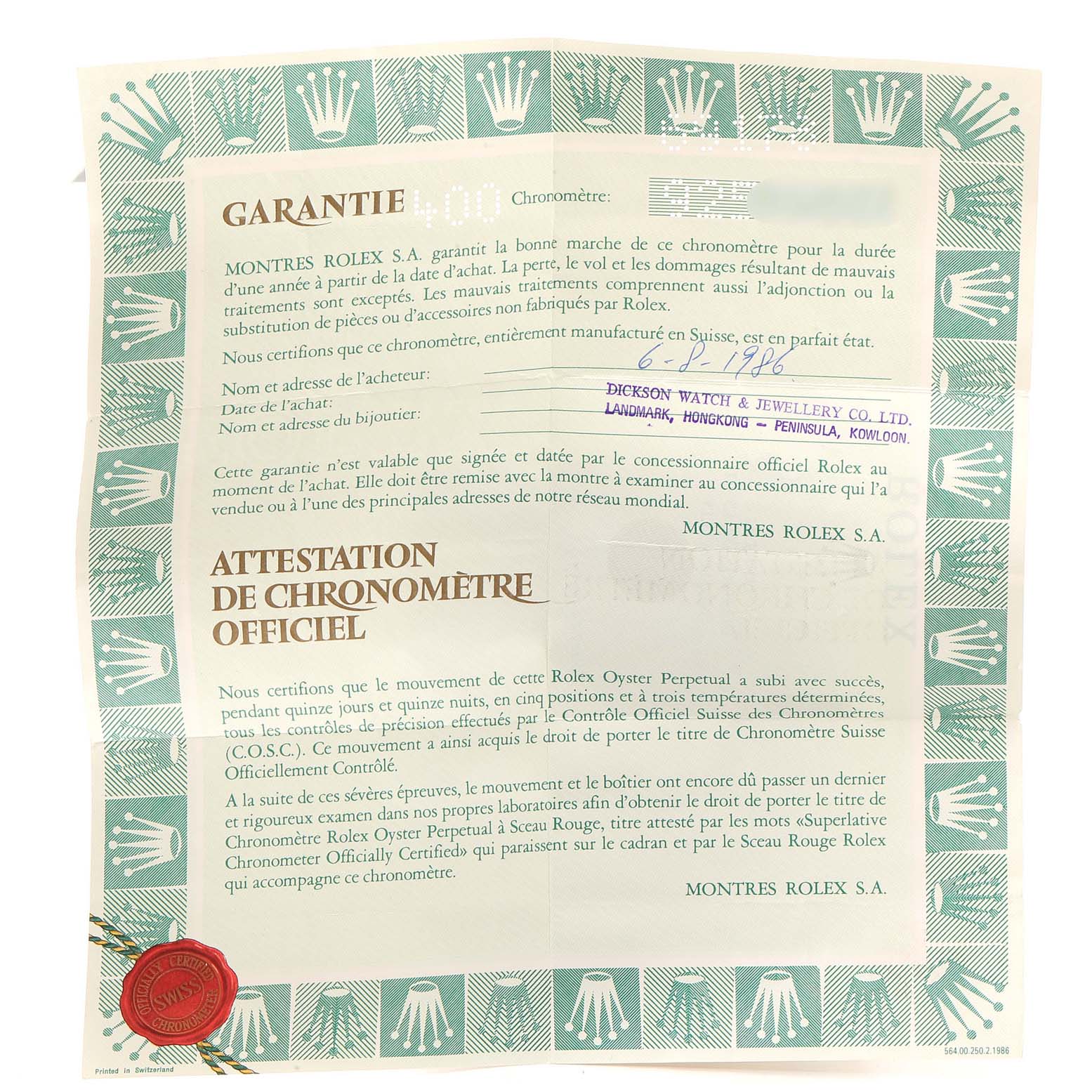 This image shows the warranty and chronometer certification document for a Rolex President 69178 Women's Yellow Gold Blue Dial 69178 Women's Yellow Gold Blue Dial model watch.