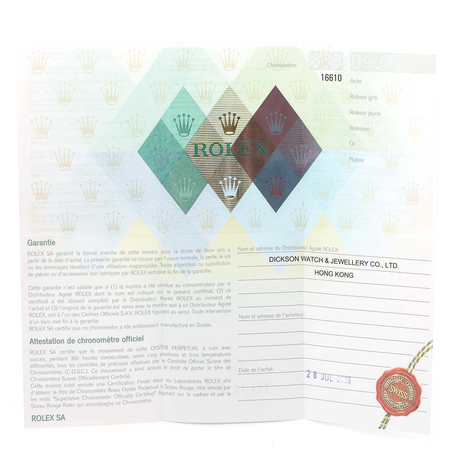 The image shows the warranty certificate and chronometer certification for the Rolex Submariner 16610LV Men
s Stainless Steel Black Dial 16610LV Men
s Stainless Steel Black Dial model 16610.