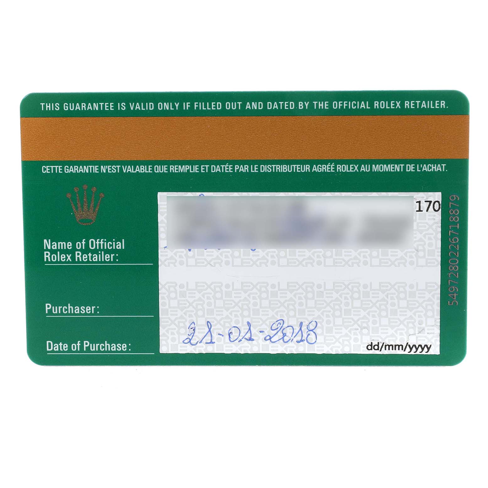 This image shows the guarantee card for the Rolex Submariner 116618LB Men's Yellow Gold Blue Dial 116618LB Men's Yellow Gold Blue Dial model.