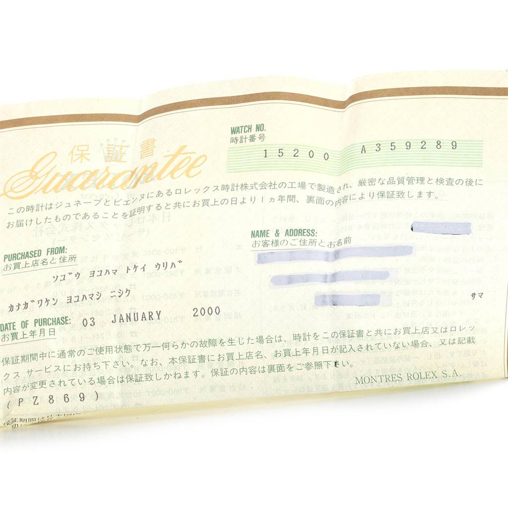 This is a guarantee certificate for a Rolex Date 15200 Men's Stainless Steel Black Dial 15200 Men's Stainless Steel Black Dial model watch.