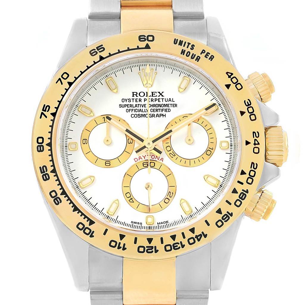This image shows a front view of a Rolex Daytona 116523 Men's Steel and Gold (two tone) White Dial 116523 Men's Steel and Gold (two tone) White Dial watch, displaying the dial, subdials, bezel, and control buttons.