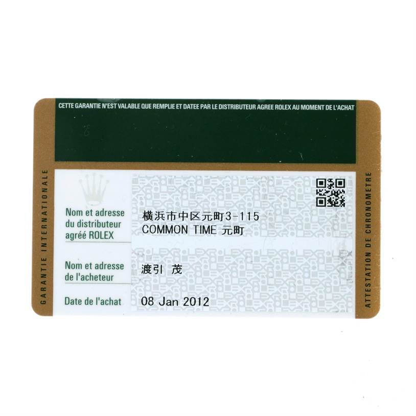 The image shows a warranty card for a Rolex Explorer 216570 Men's Stainless Steel White Dial 216570 Men's Stainless Steel White Dial watch, including the purchaser's and distributor's details and the purchase date.
