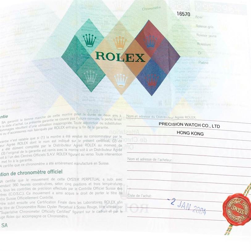 This image shows the warranty certificate for a Rolex Explorer 16570 Men's Stainless Steel White Dial 16570 Men's Stainless Steel White Dial model watch.