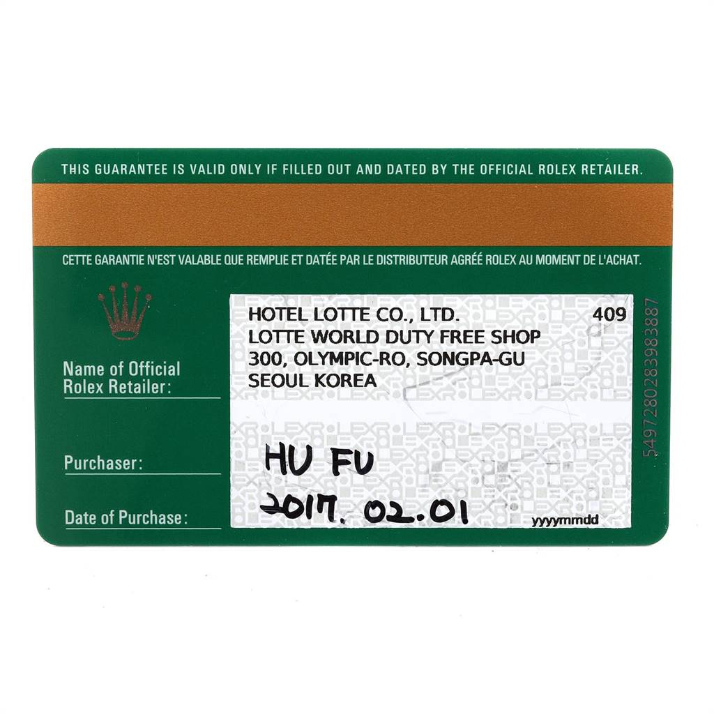 This image shows a Rolex Explorer 214270 Men's Stainless Steel Black Dial 214270 Men's Stainless Steel Black Dial model warranty card with retailer information and date of purchase.