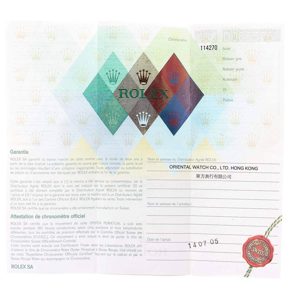 This image shows a warranty card for the Rolex Explorer 114270 Men's Stainless Steel Black Dial 114270 Men's Stainless Steel Black Dial model, displaying the brand name, details, and purchase information.