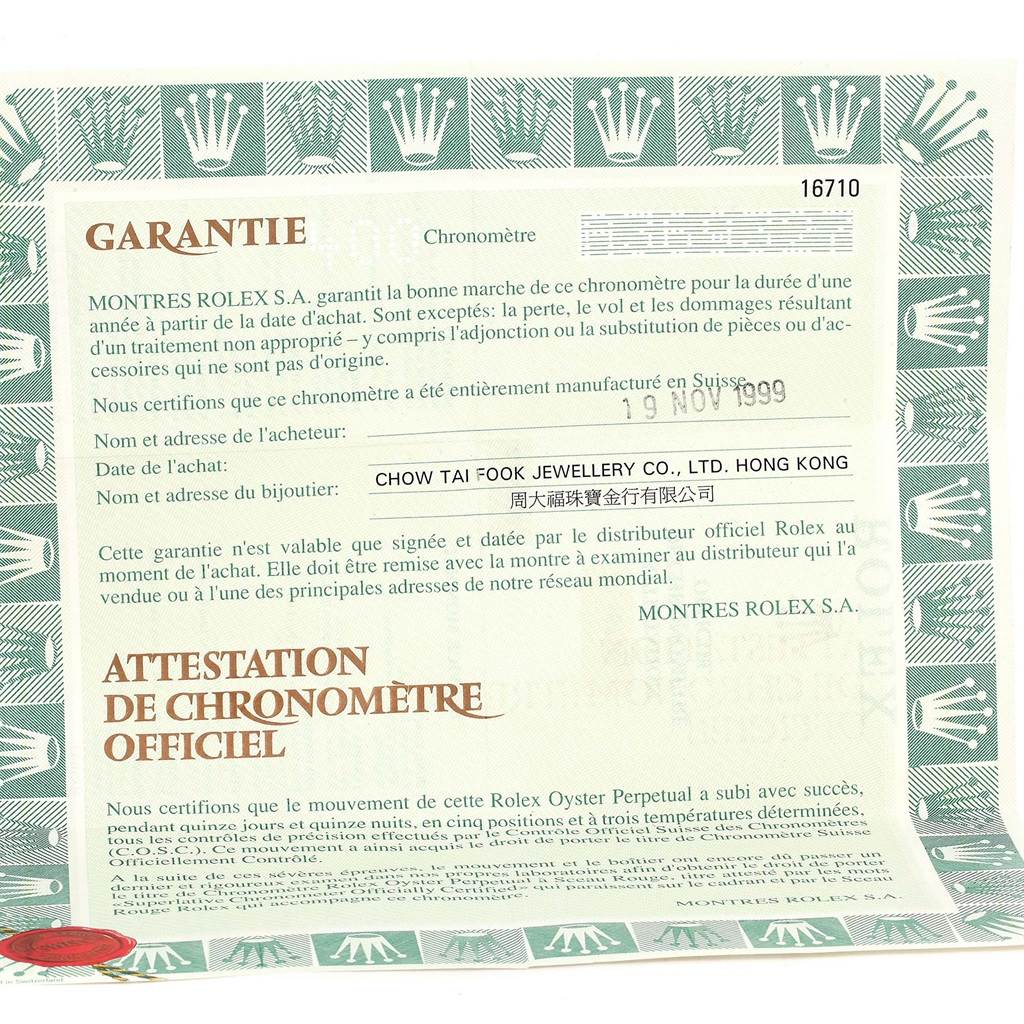 The image shows the guarantee certificate for a Rolex GMT-Master 16710 Men's Stainless Steel Black Dial 16710 Men's Stainless Steel Black Dial watch.