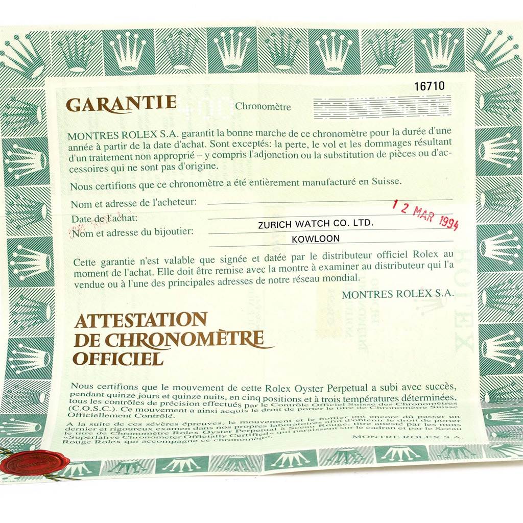 The image shows a guarantee certificate for a Rolex GMT-Master 16710 Men's Stainless Steel Black Dial 16710 Men's Stainless Steel Black Dial watch, including purchase details and warranty information.