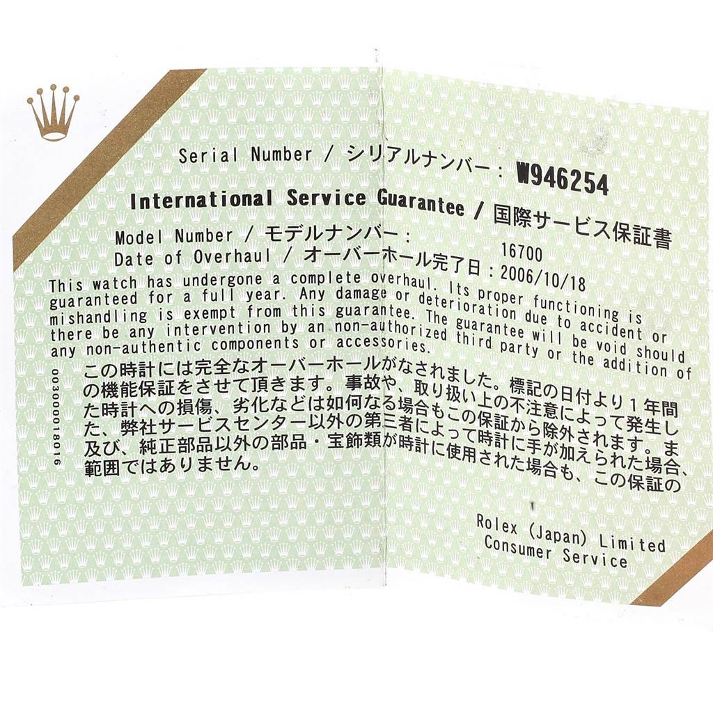 The image shows an International Service Guarantee document for the Rolex GMT-Master 16700 Men's Stainless Steel Black Dial 16700 Men's Stainless Steel Black Dial model, detailing the serial number and date of overhaul.