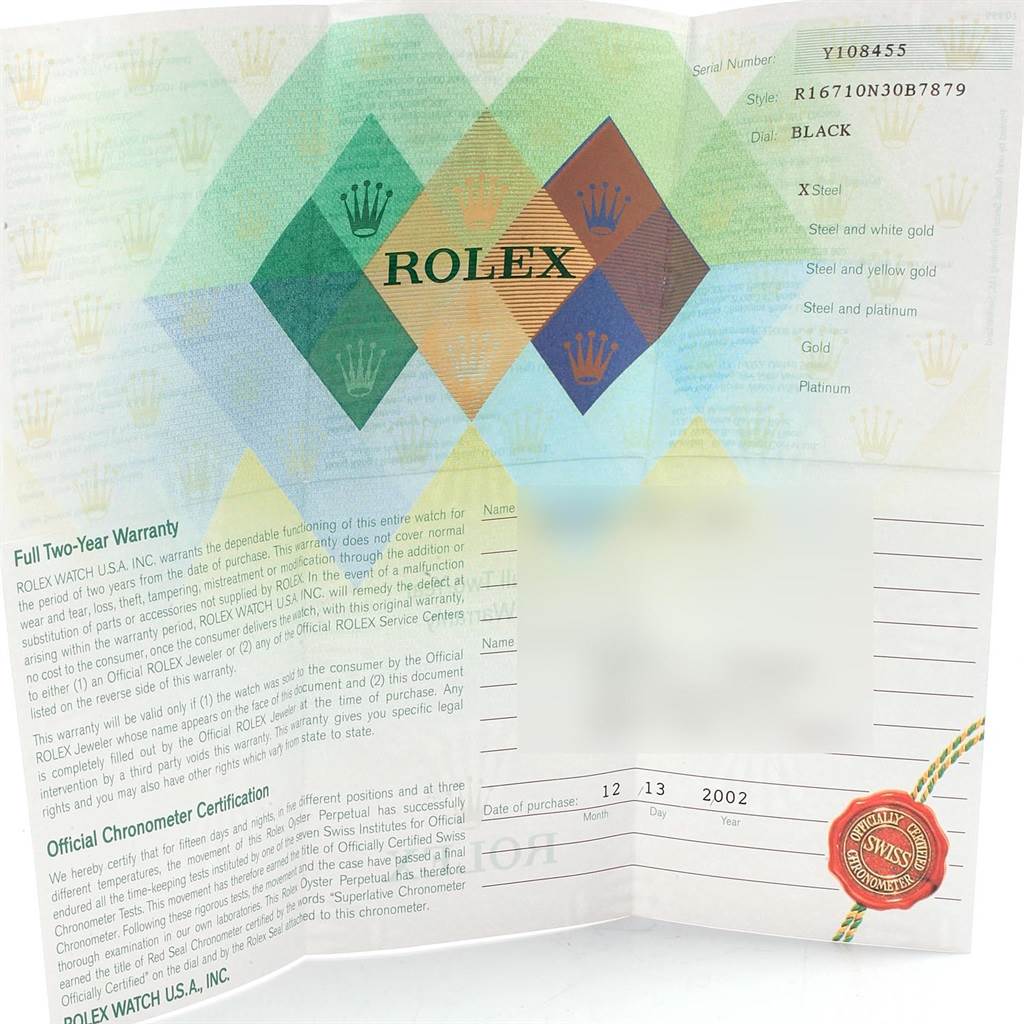 This is an image of the warranty card for a Rolex GMT-Master 16710 Men's Stainless Steel Black Dial 16710 Men's Stainless Steel Black Dial watch, showing details like the serial number, model, and purchase date.