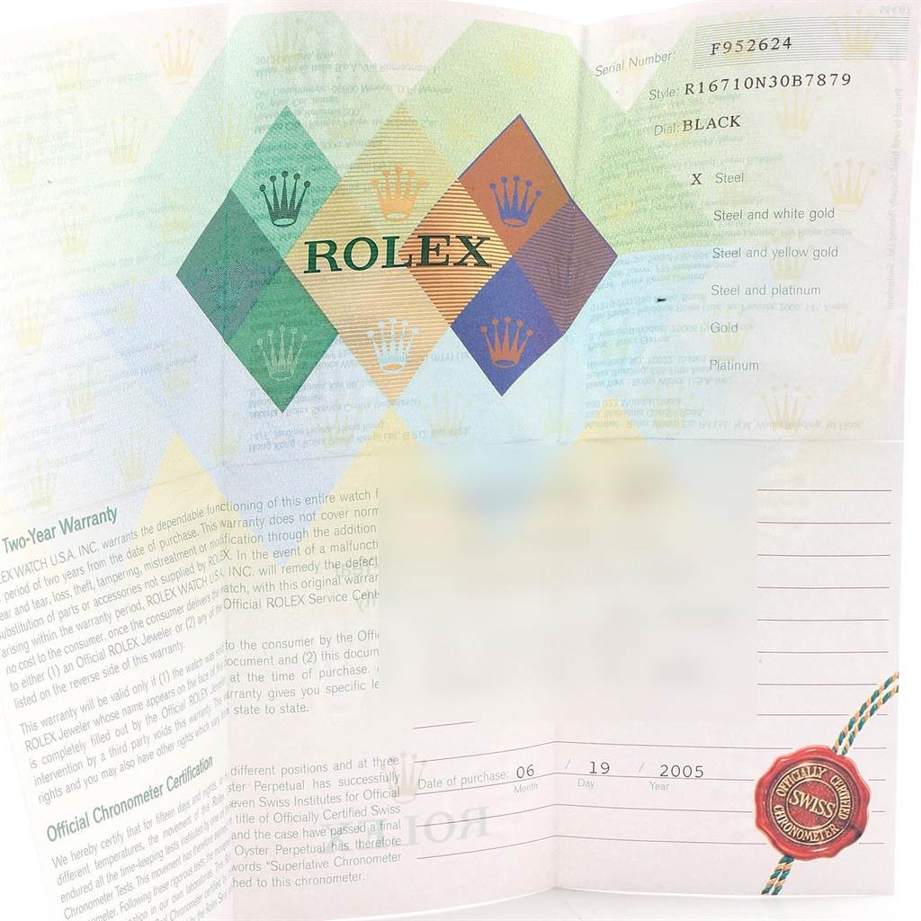 The image shows the warranty card for a Rolex GMT-Master 16710 Men
s Stainless Steel Black Dial 16710 Men
s Stainless Steel Black Dial watch, including details like the serial number, style, and purchase date.