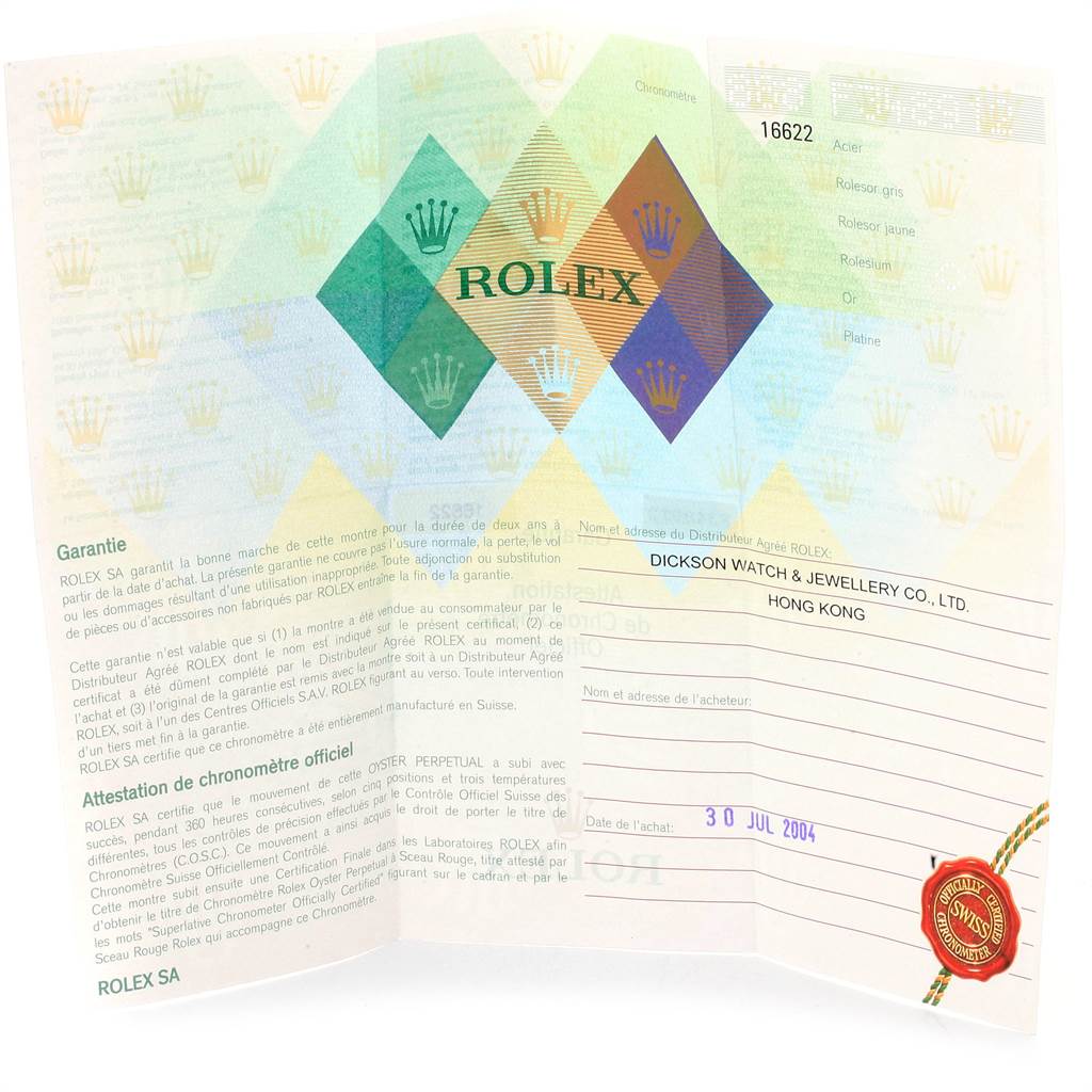 This image shows the guarantee and chronometer certificate paper for a Rolex Yacht-Master 16622 Men's Stainless Steel Silver Dial 16622 Men's Stainless Steel Silver Dial watch.