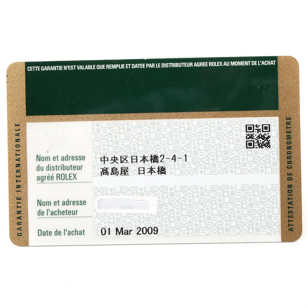 This is a warranty card for the Rolex Air-King 114210 Men's Stainless Steel Grey Dial 114210 Men's Stainless Steel Grey Dial watch, displaying the purchase date and distributor information.
