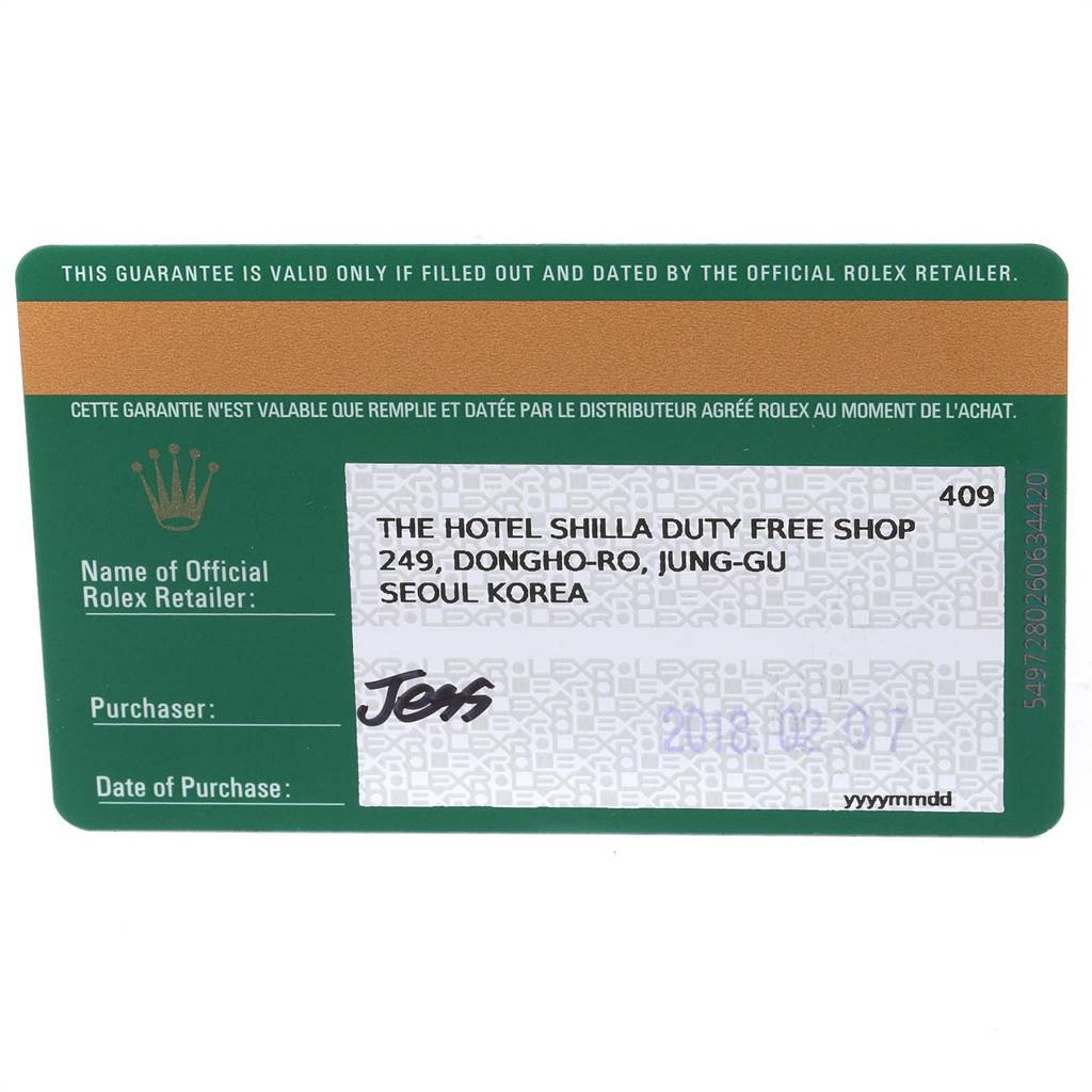 This image shows a guarantee card for the Rolex Air-King 116900 Men's Stainless Steel Black Dial 116900 Men's Stainless Steel Black Dial watch, filled with purchase details and retailer information.